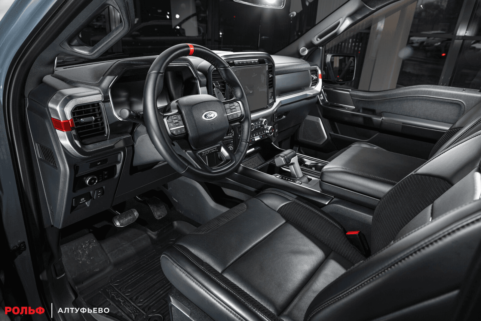 Ford F-150 2023 — миниатюра 19