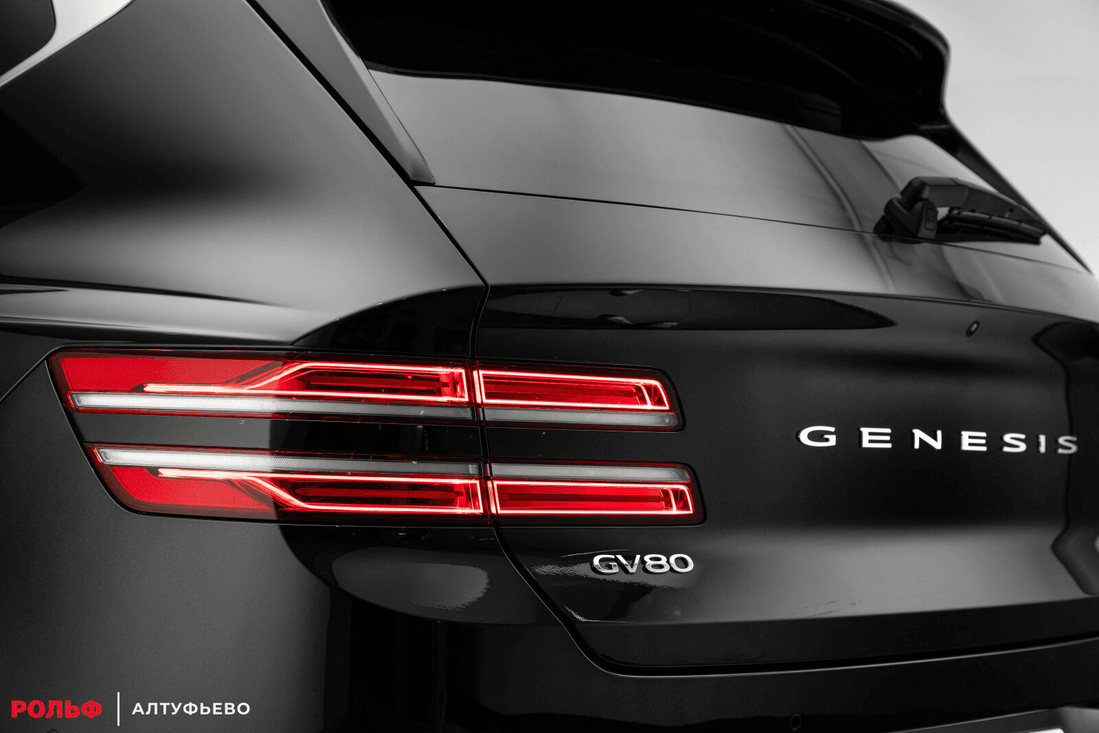 Genesis GV80 2023 — миниатюра 4