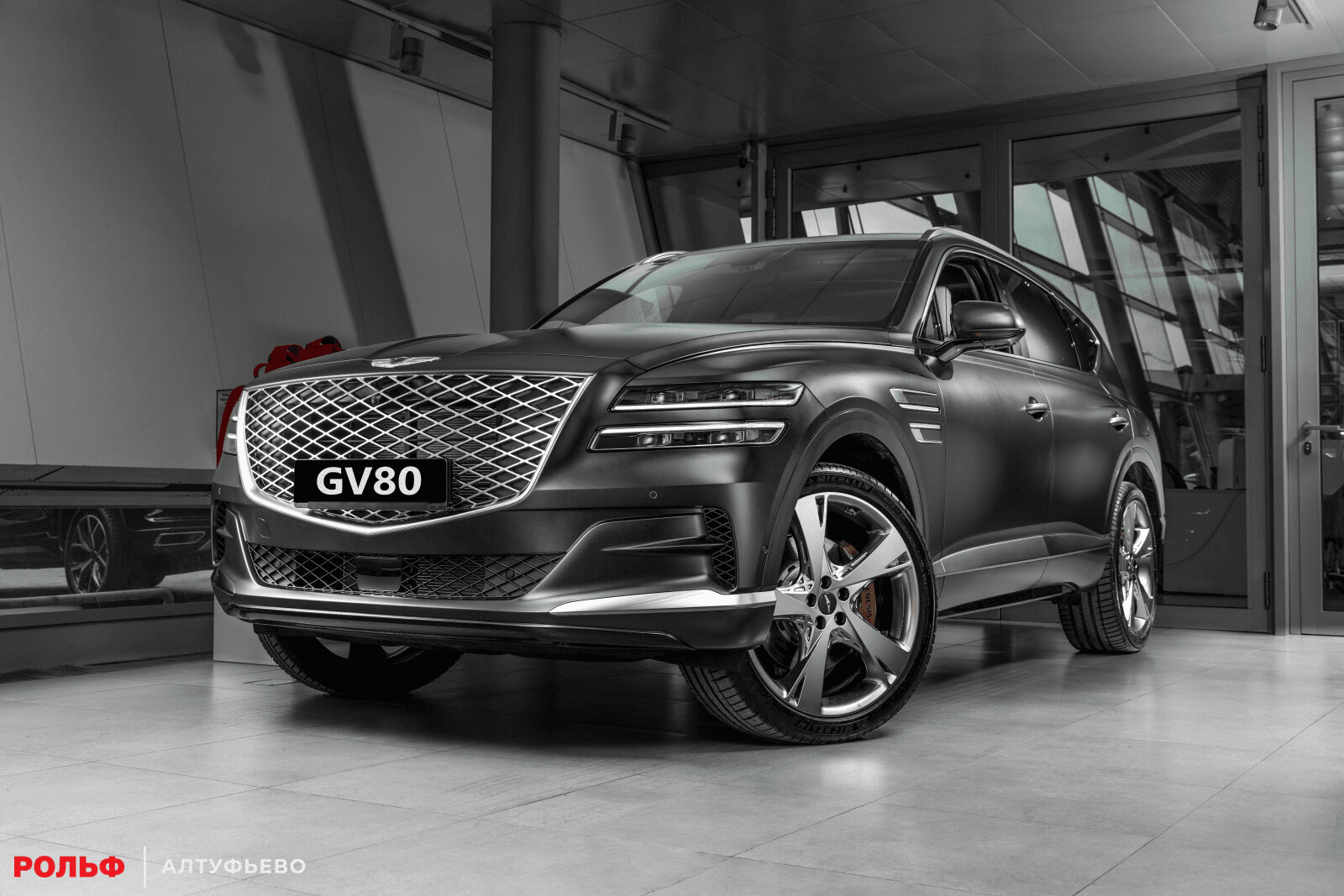 Genesis GV80 2023 — купить в Москва