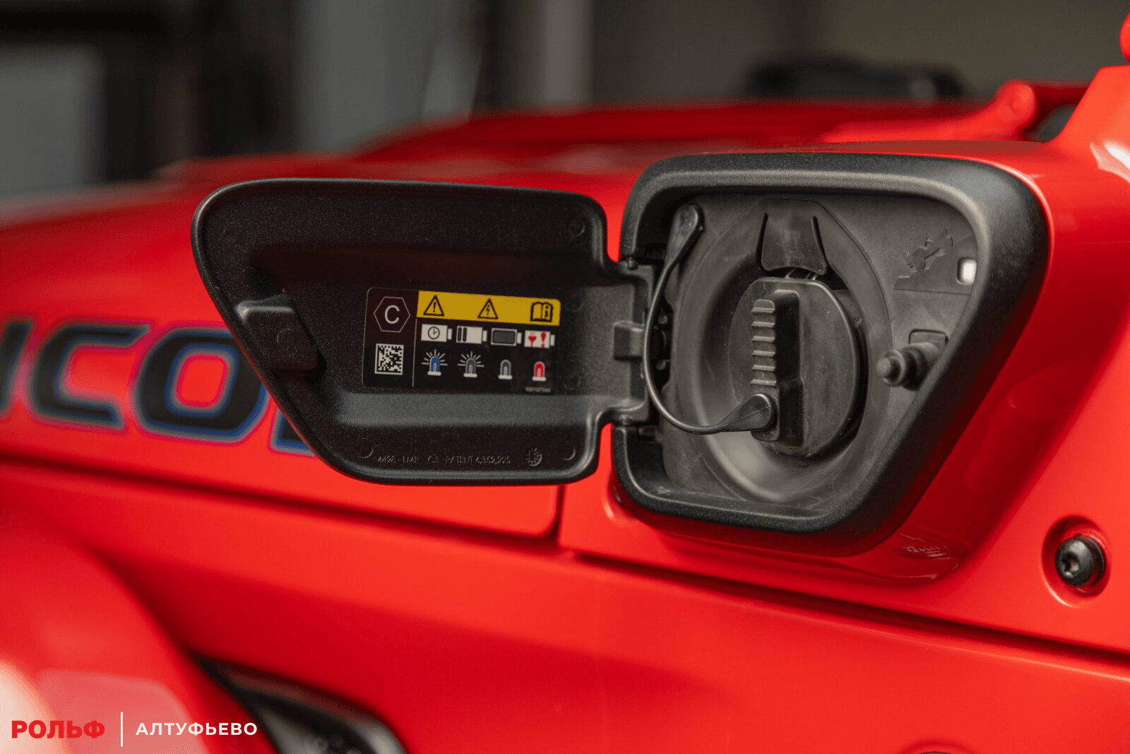 Jeep Wrangler 2023 — миниатюра 9