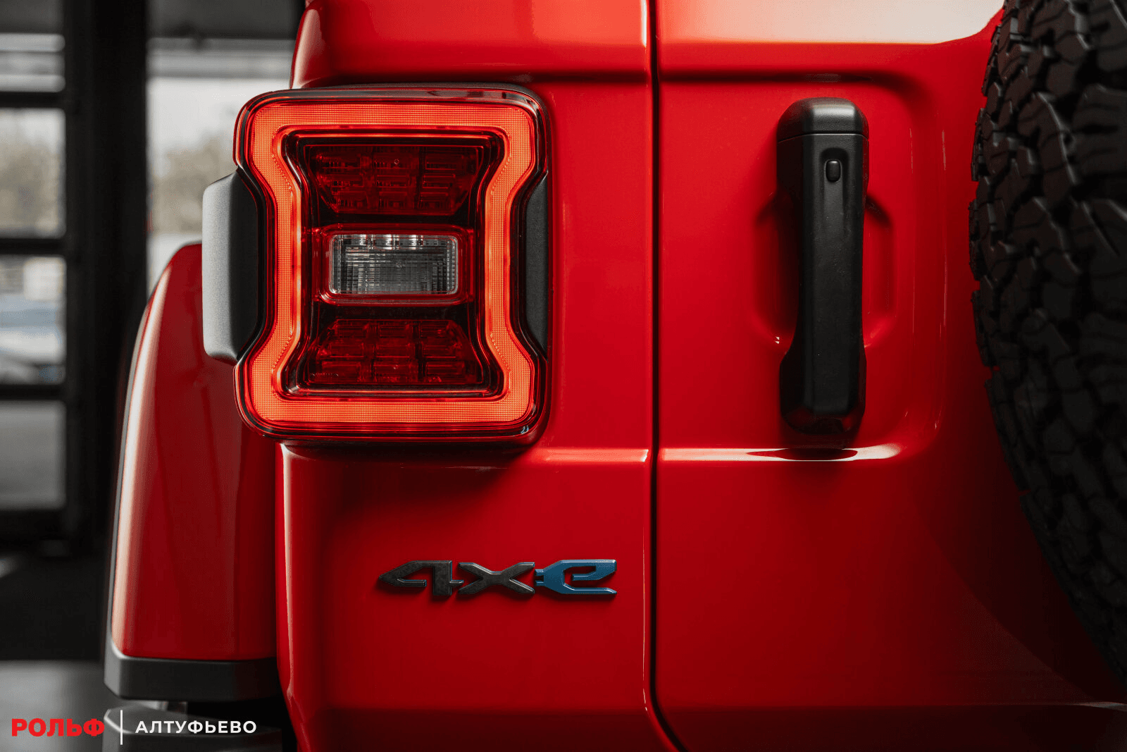 Jeep Wrangler 2023 — миниатюра 11