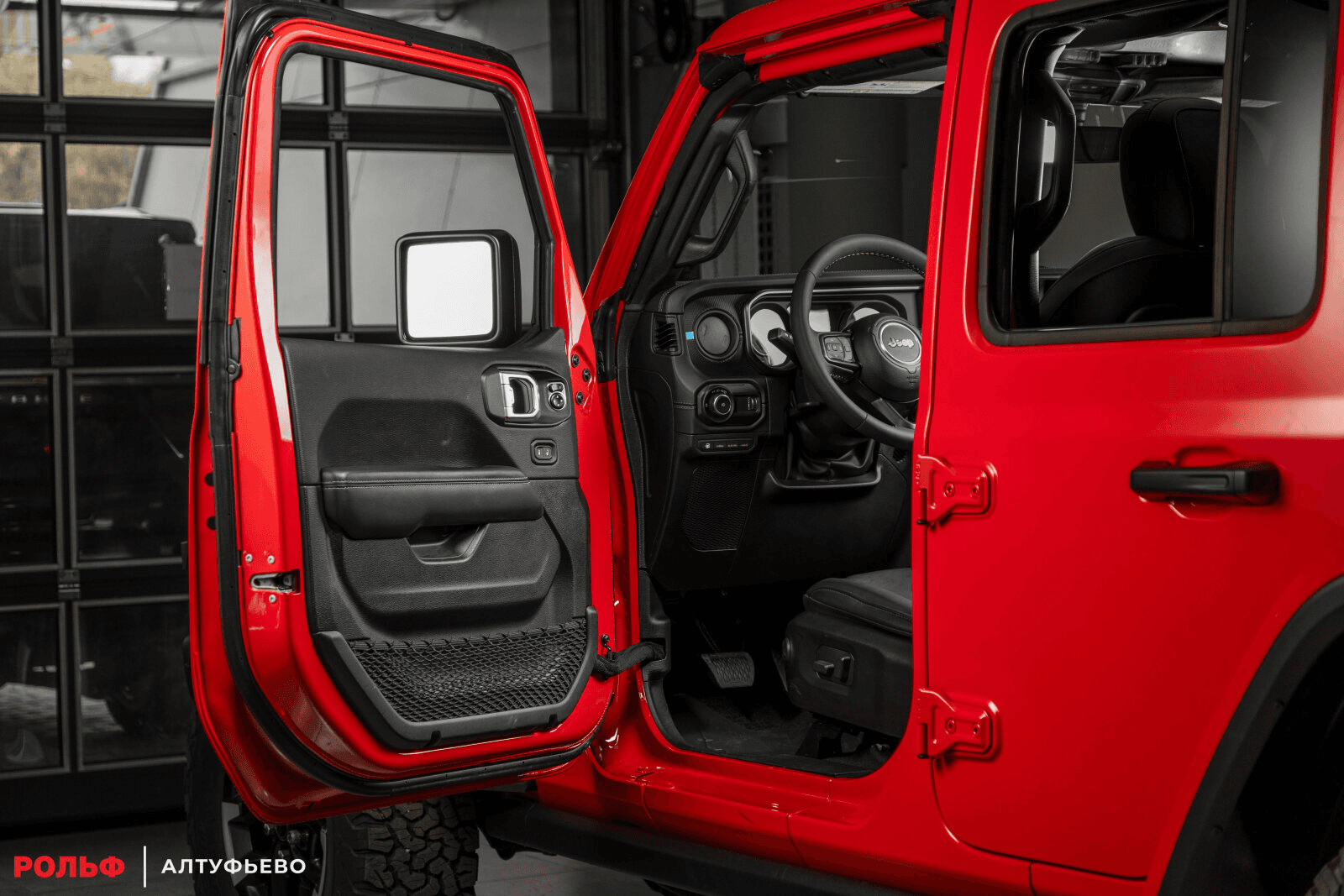 Jeep Wrangler 2023 — миниатюра 16