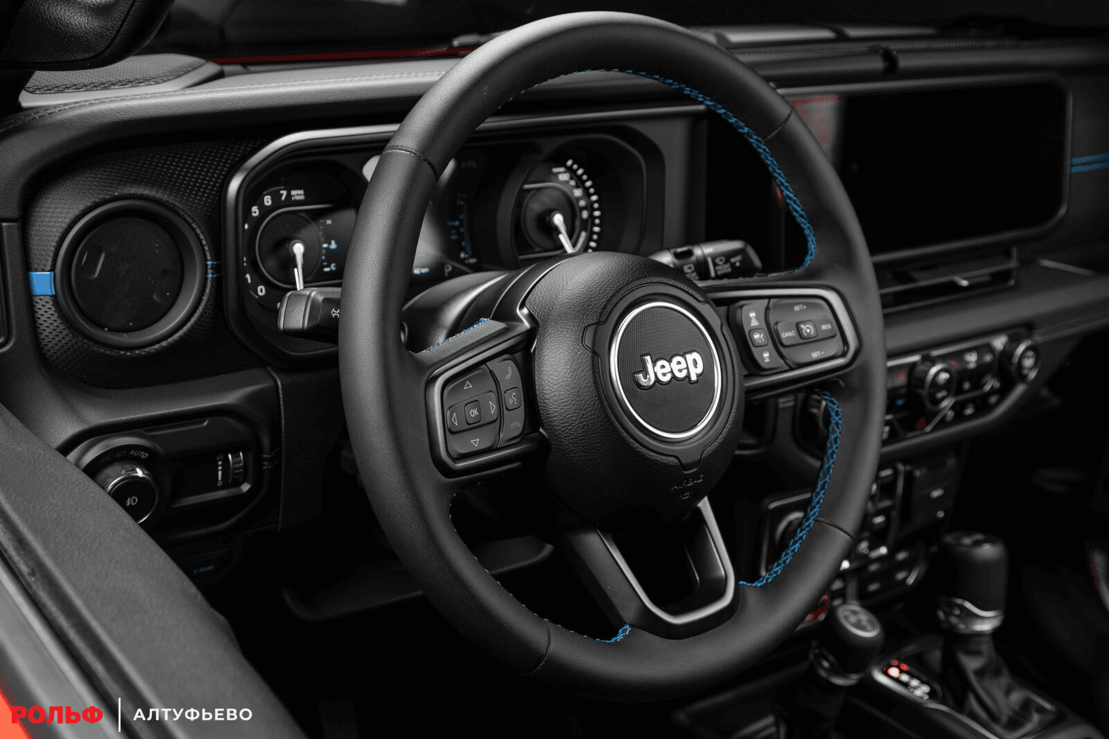 Jeep Wrangler 2023 — миниатюра 19