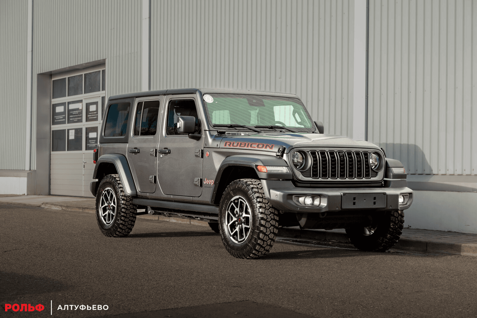 Jeep Wrangler 2024 — купить в Москва
