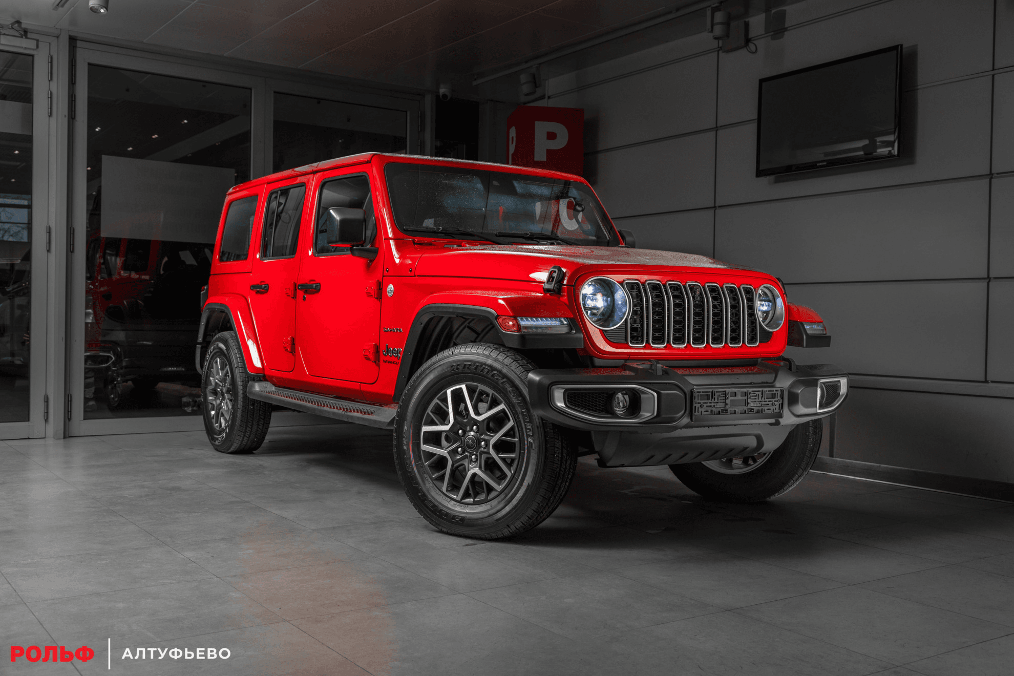 Jeep Wrangler 2023 — купить в Москва