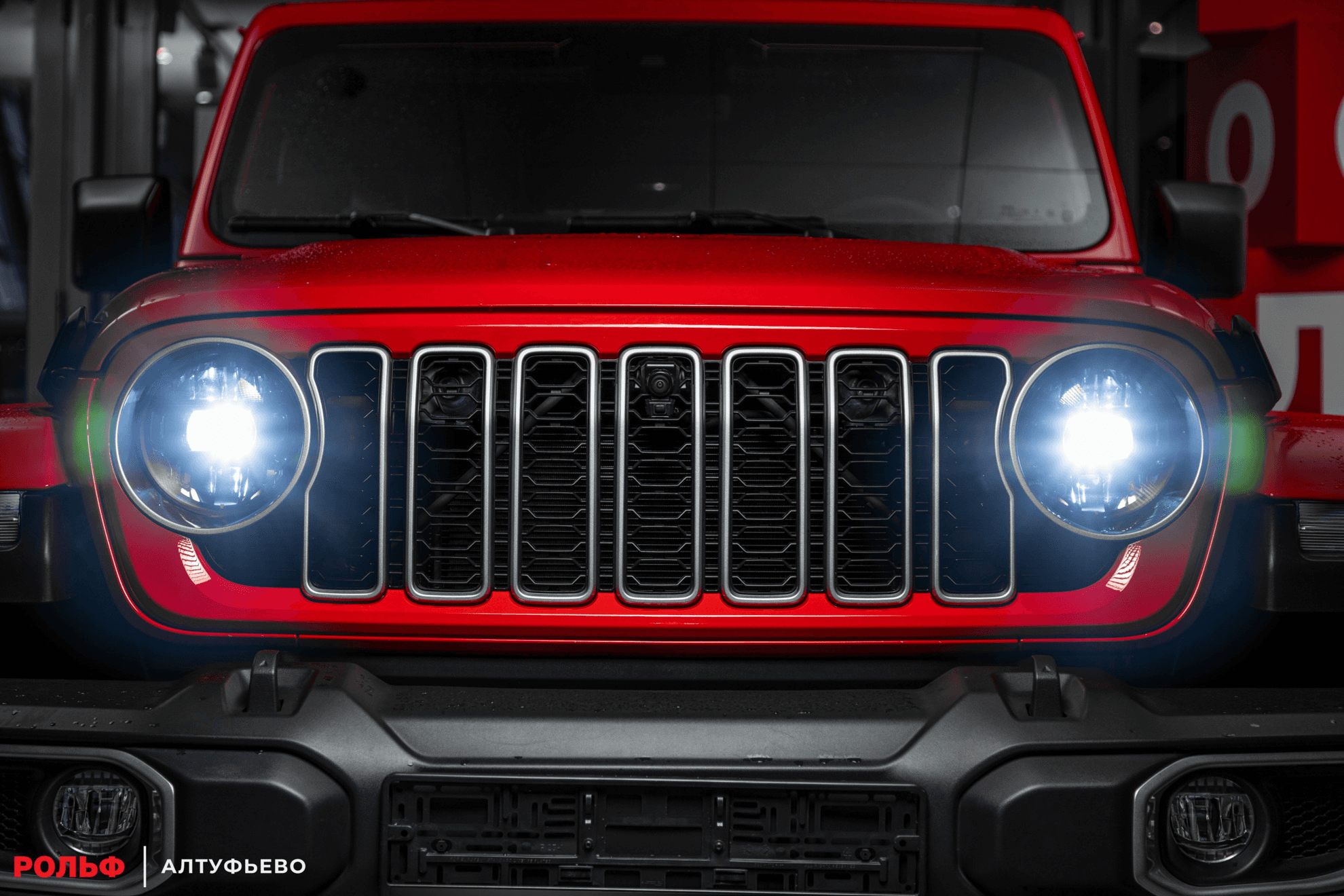 Jeep Wrangler 2023 — миниатюра 3