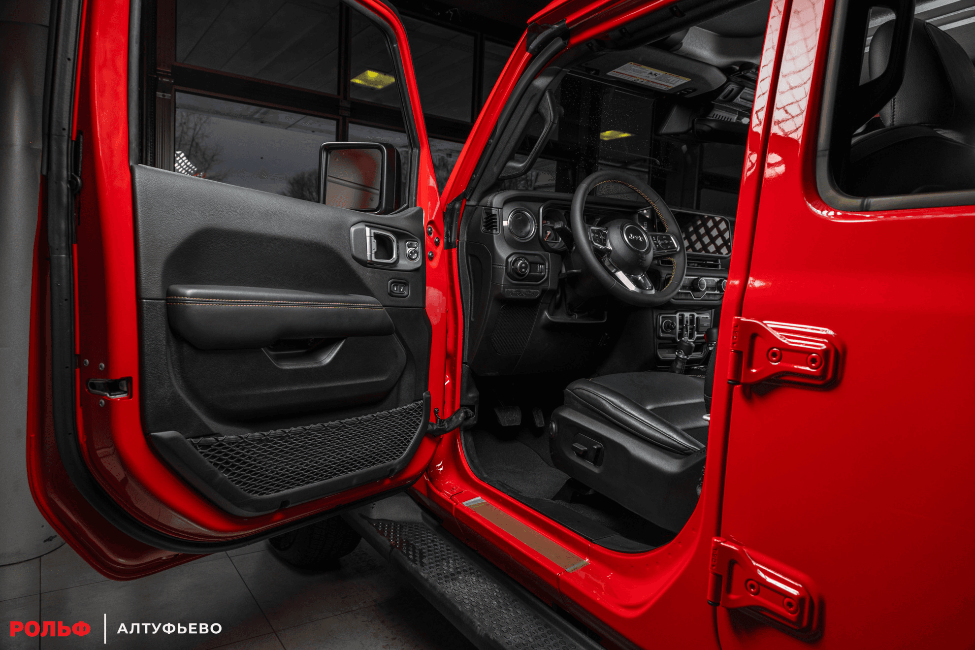 Jeep Wrangler 2023 — миниатюра 7