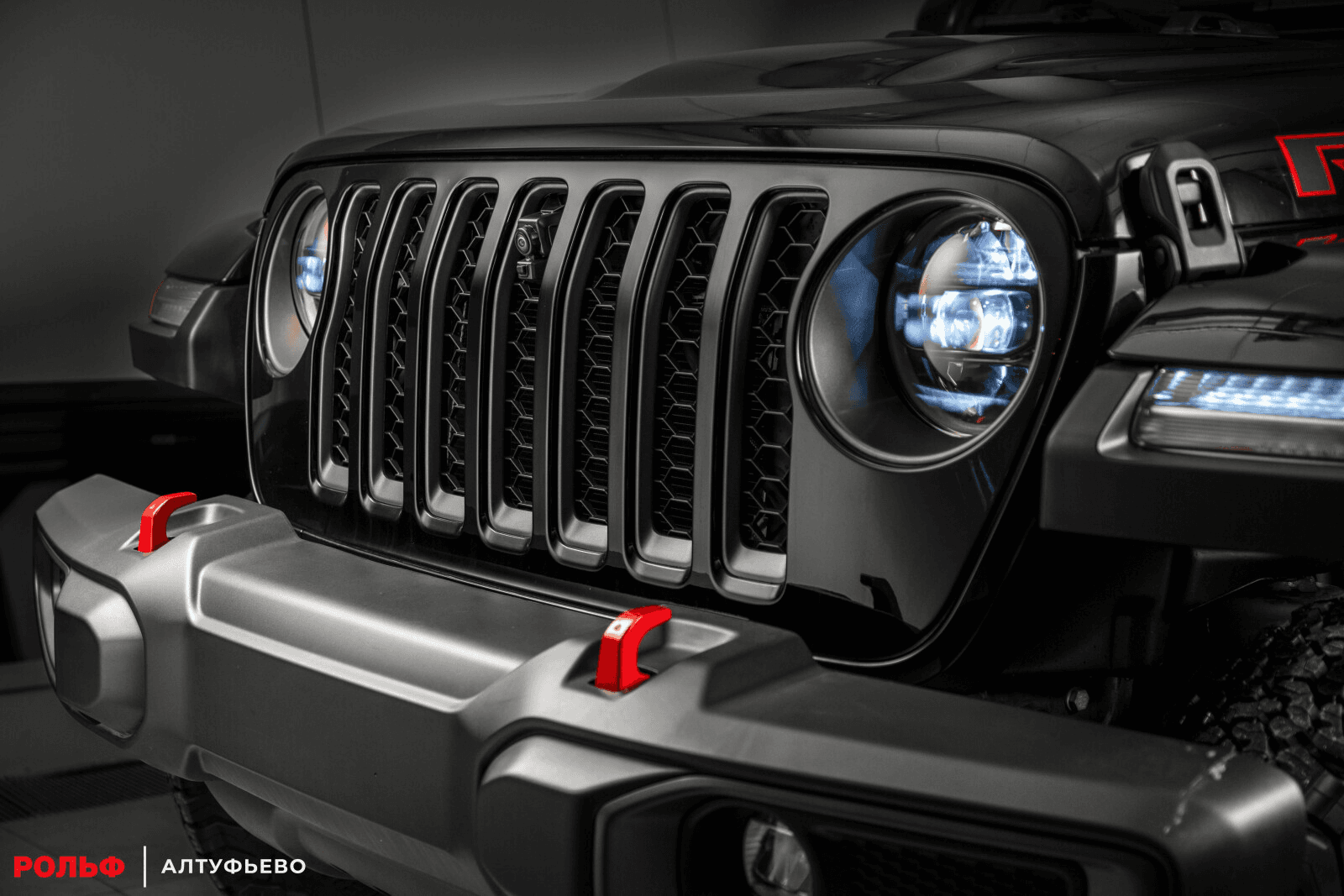 Jeep Wrangler 2023 — миниатюра 2