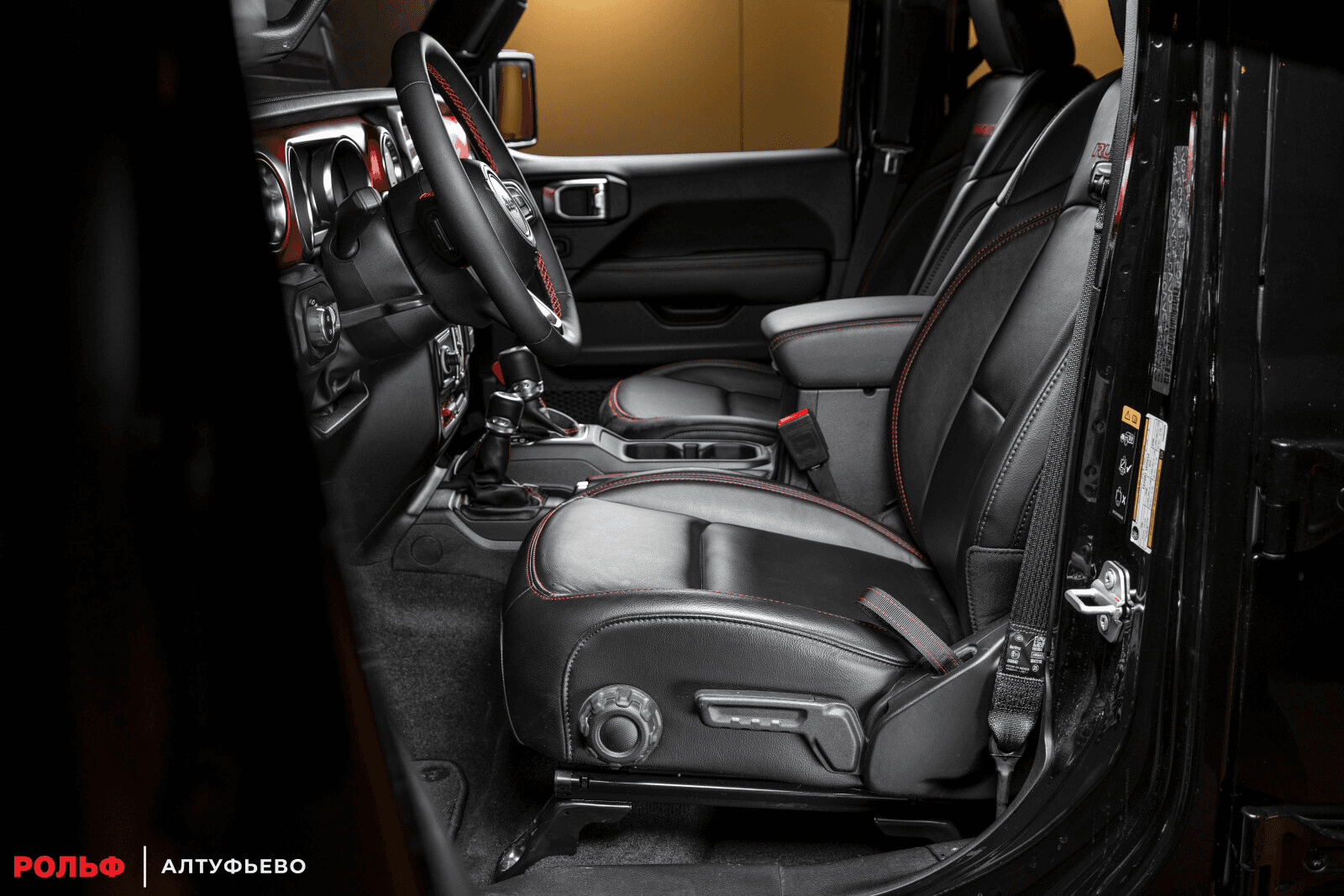 Jeep Wrangler 2023 — миниатюра 8