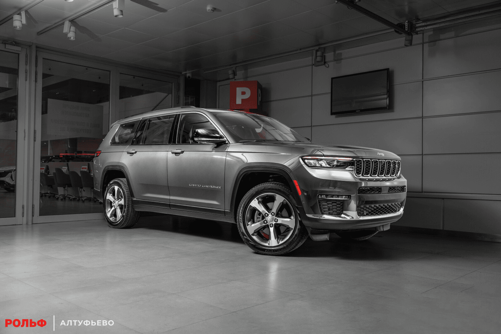 Jeep Grand Cherokee — купить