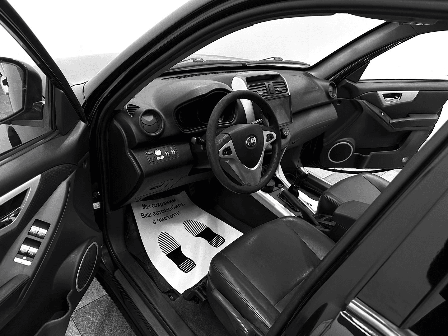 Lifan X60 2013 — миниатюра 5