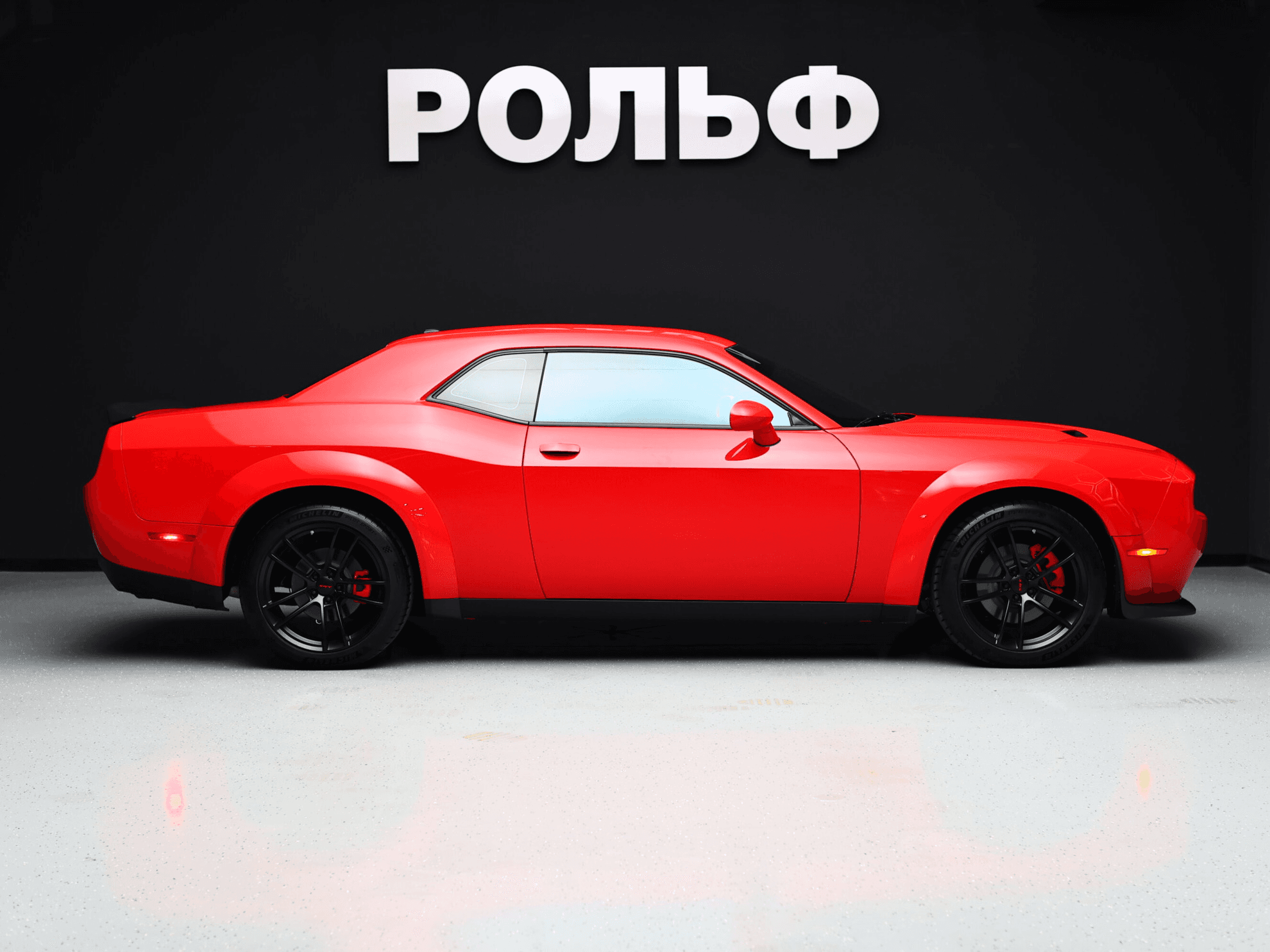 Dodge Challenger 2023 — миниатюра 2
