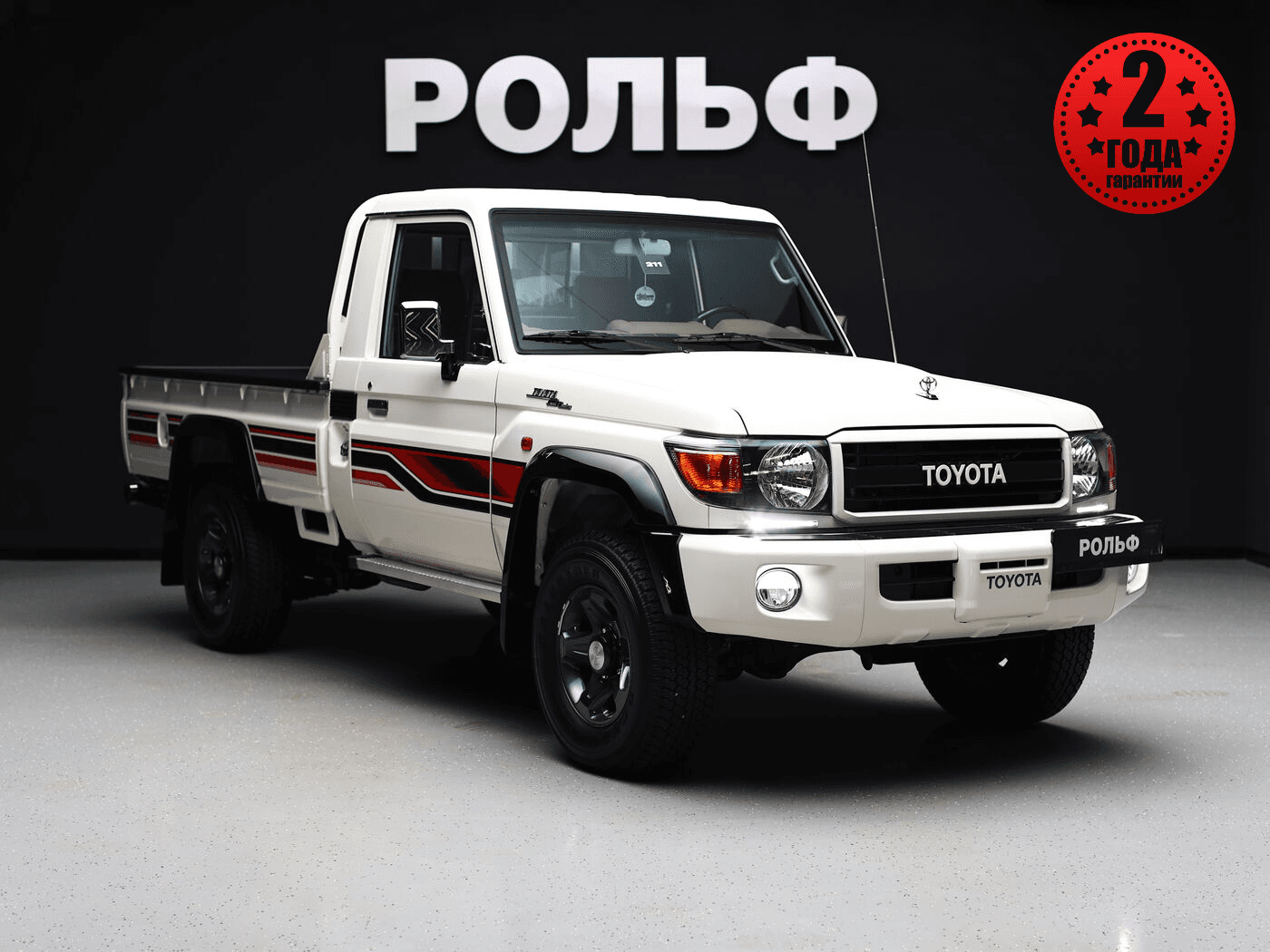 Toyota Land Cruiser 300 2022 — купить в Краснодар