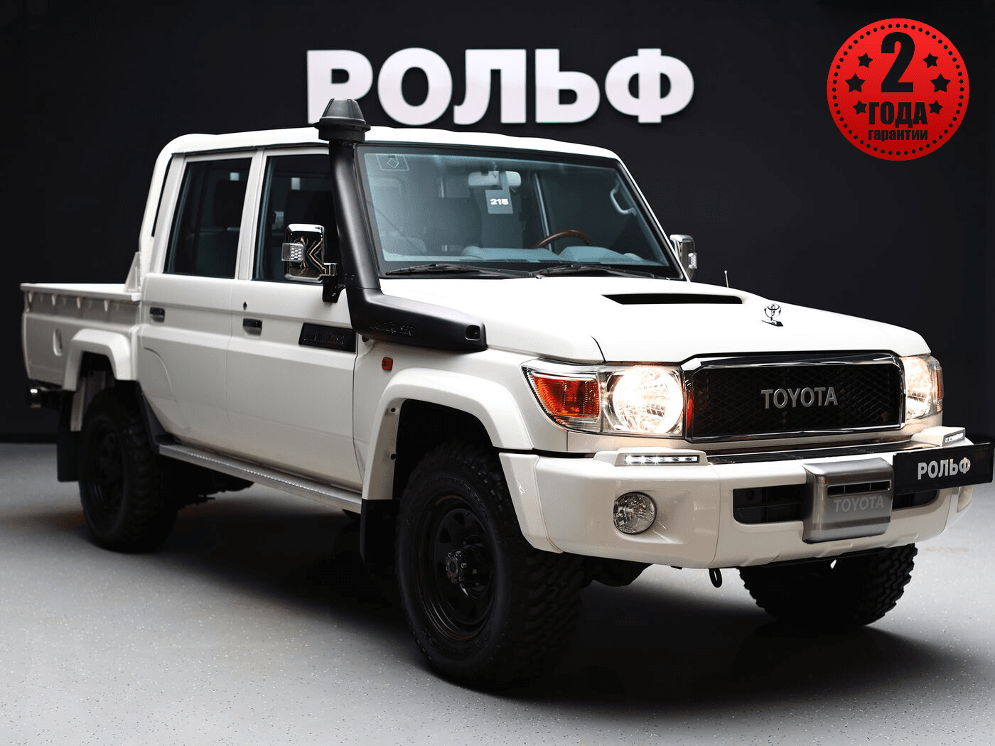Toyota Land Cruiser 300 2022 — купить в Краснодар