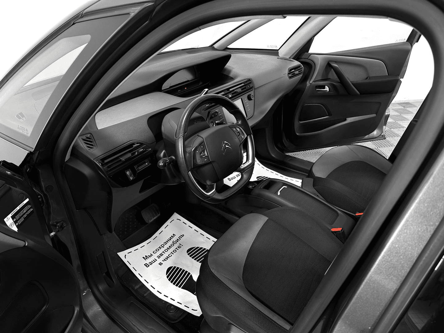 Citroen C4 Picasso 2014 — миниатюра 5