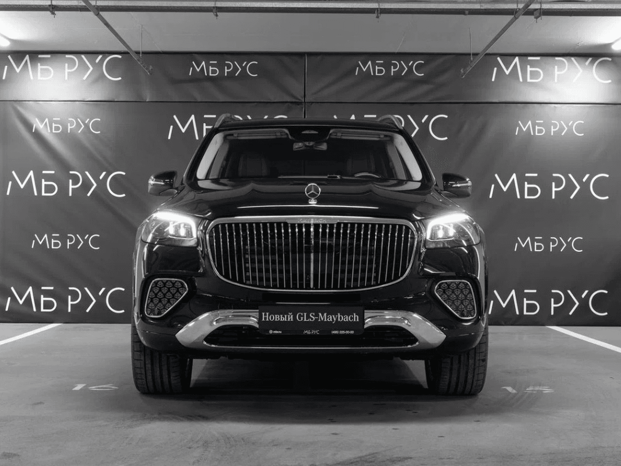 Mercedes-Benz Maybach GLS 2024 — миниатюра 2