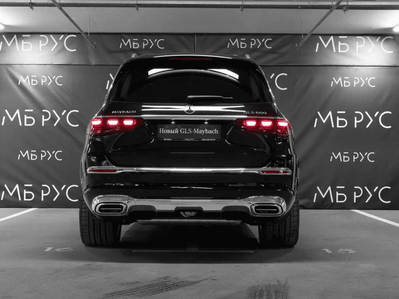 Mercedes-Benz Maybach GLS 2024 — миниатюра 4