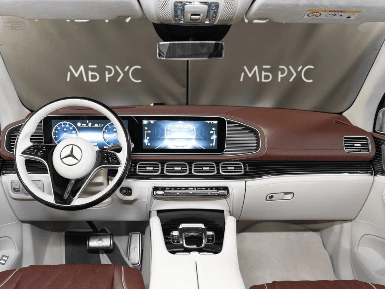 Mercedes-Benz Maybach GLS 2024 — миниатюра 5