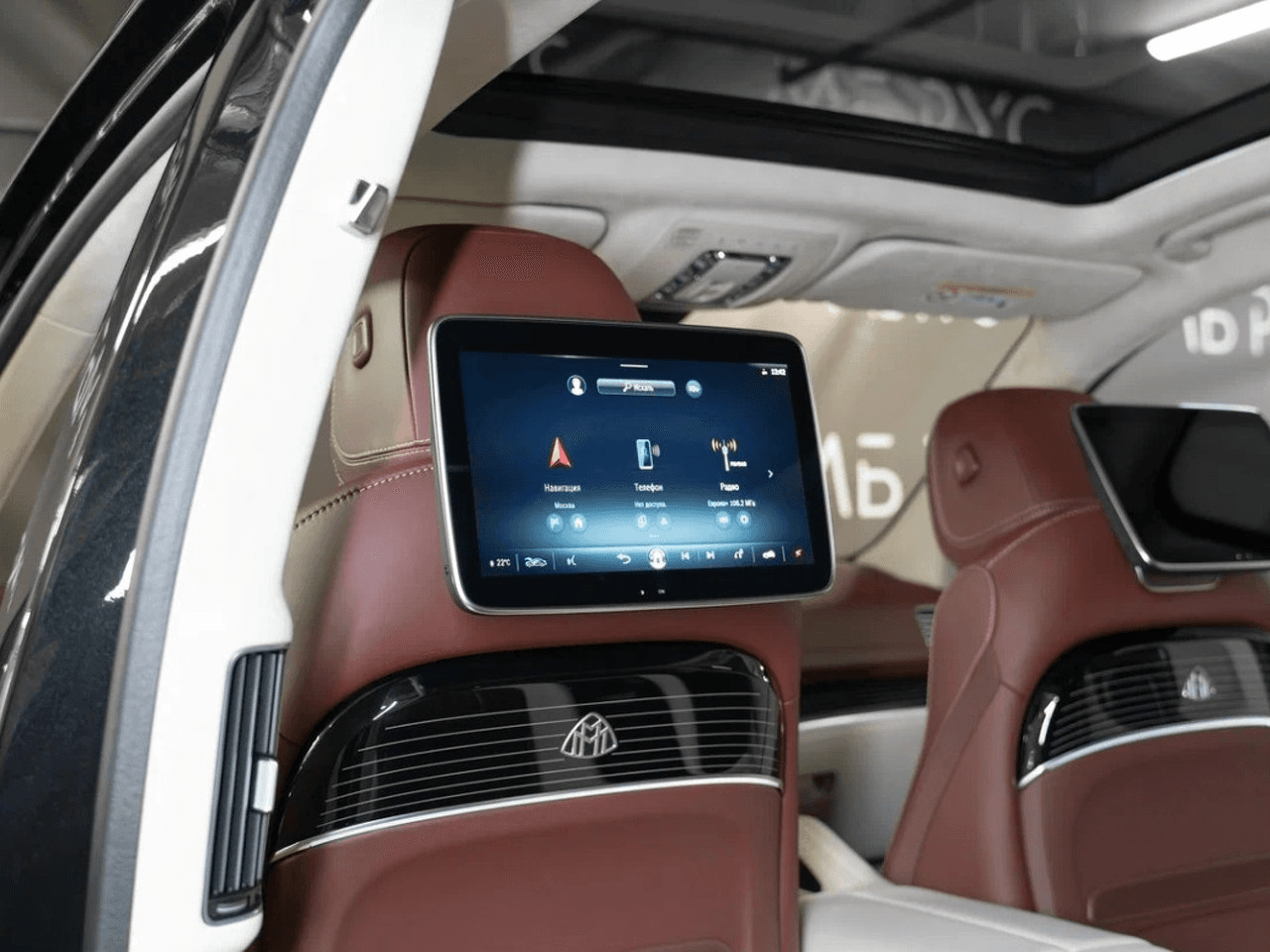 Mercedes-Benz Maybach GLS 2024 — миниатюра 15