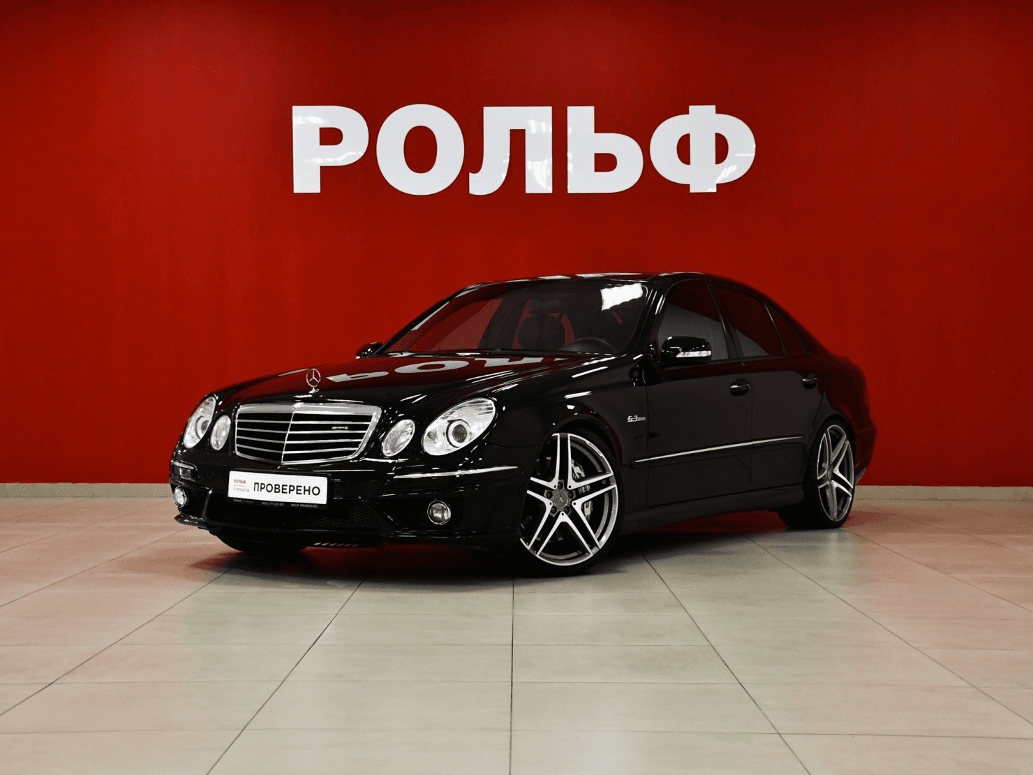 Mercedes-Benz E-Класс AMG 2008 — купить в Москва