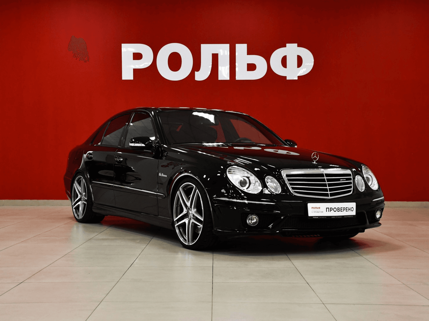 Mercedes-Benz E-Класс AMG 2008 — миниатюра 3