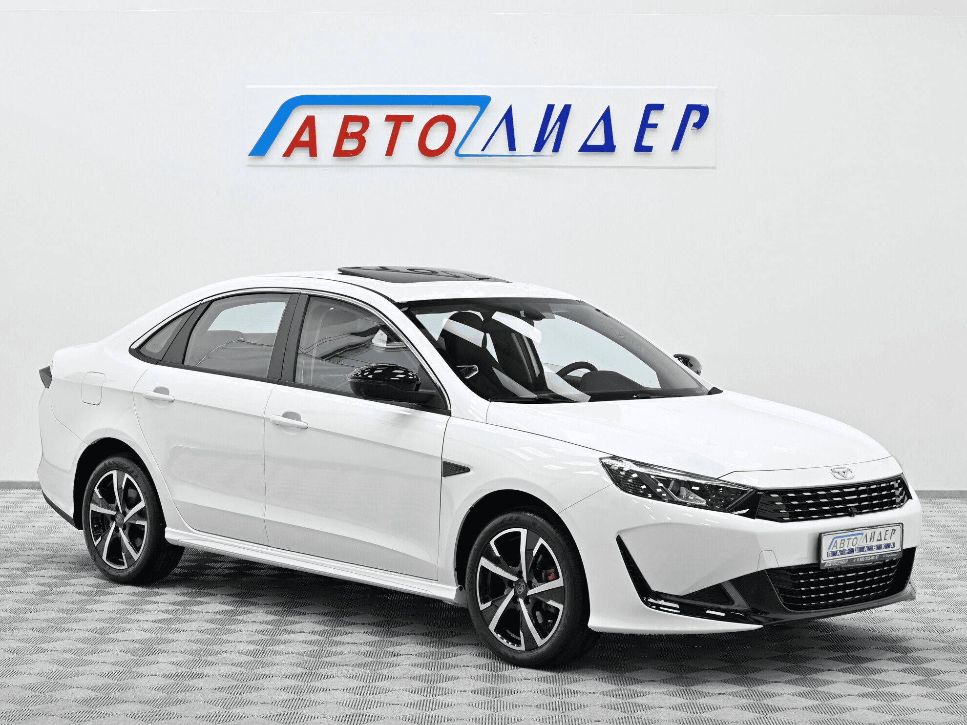 Kaiyi E5 — купить