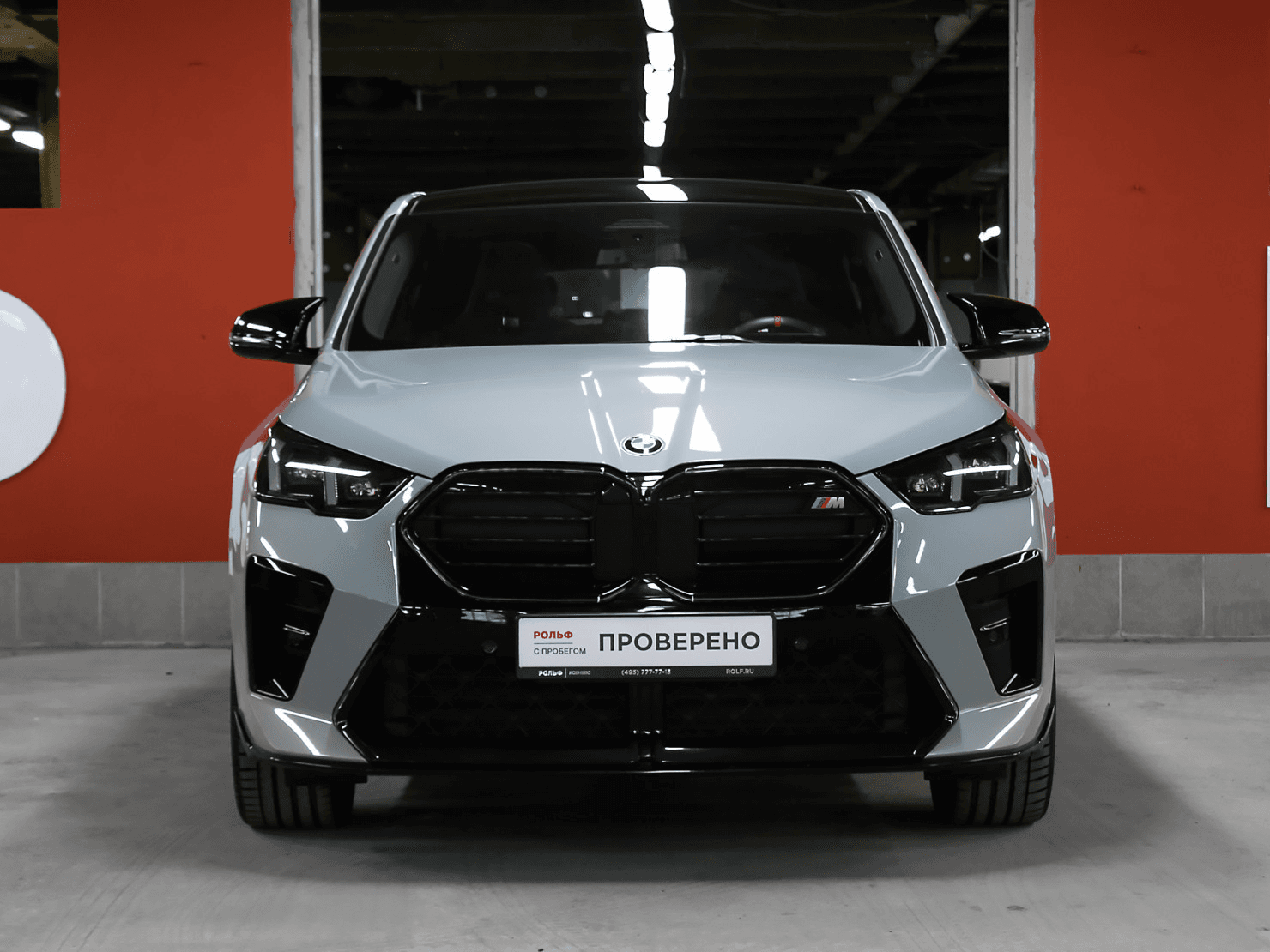 BMW X2 2024 — миниатюра 2
