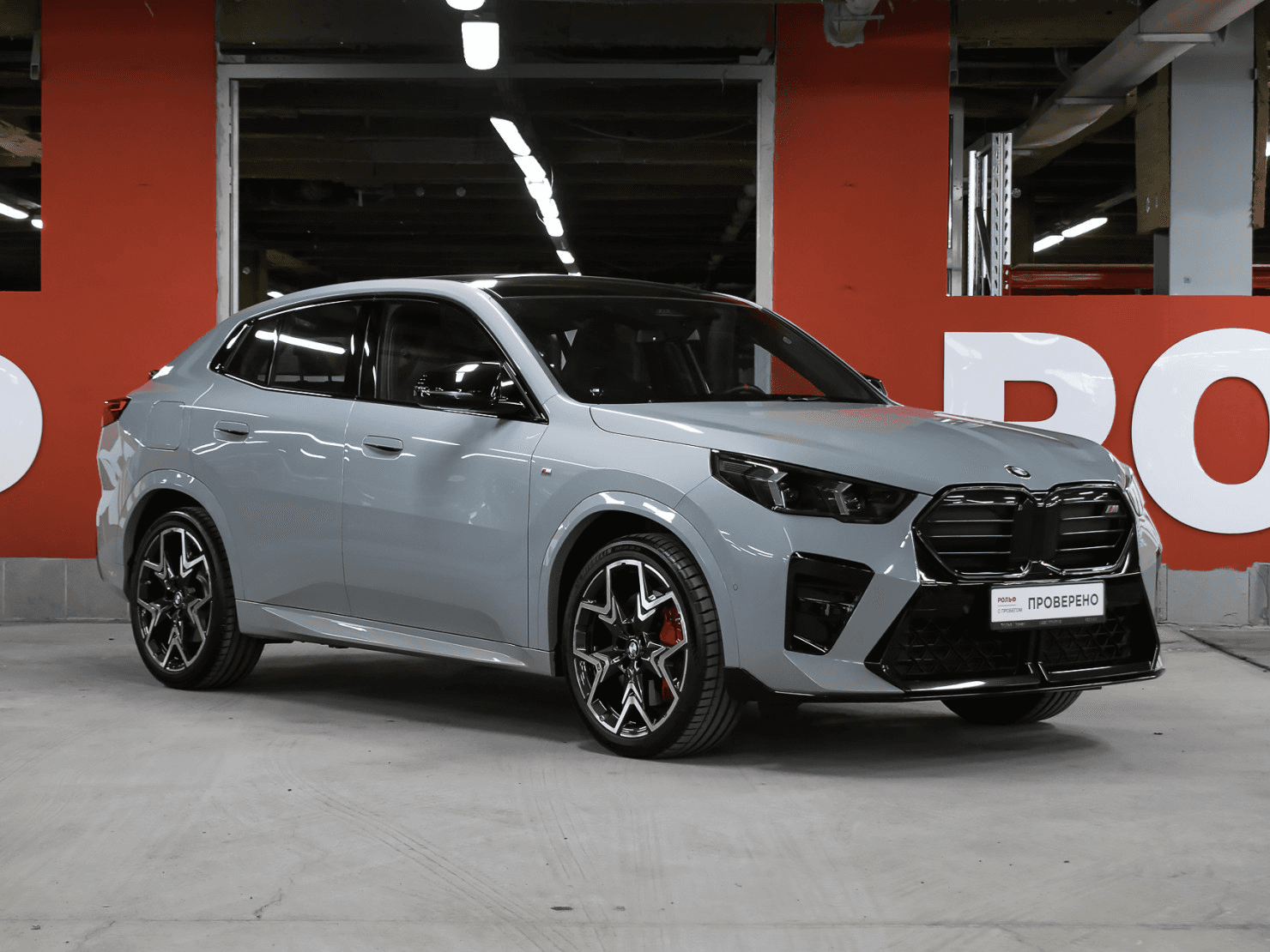 BMW X2 2024 — миниатюра 3