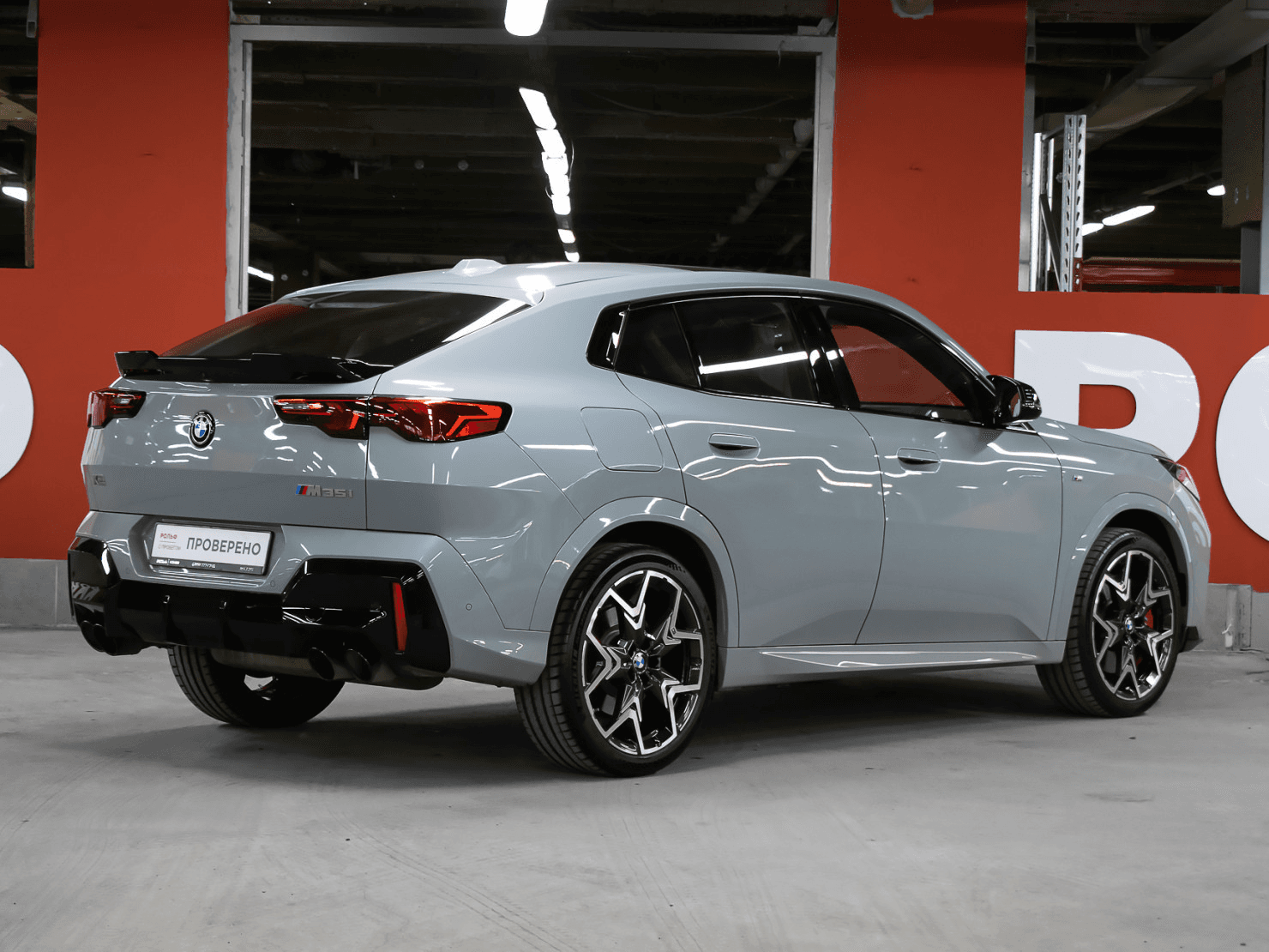 BMW X2 2024 — миниатюра 5