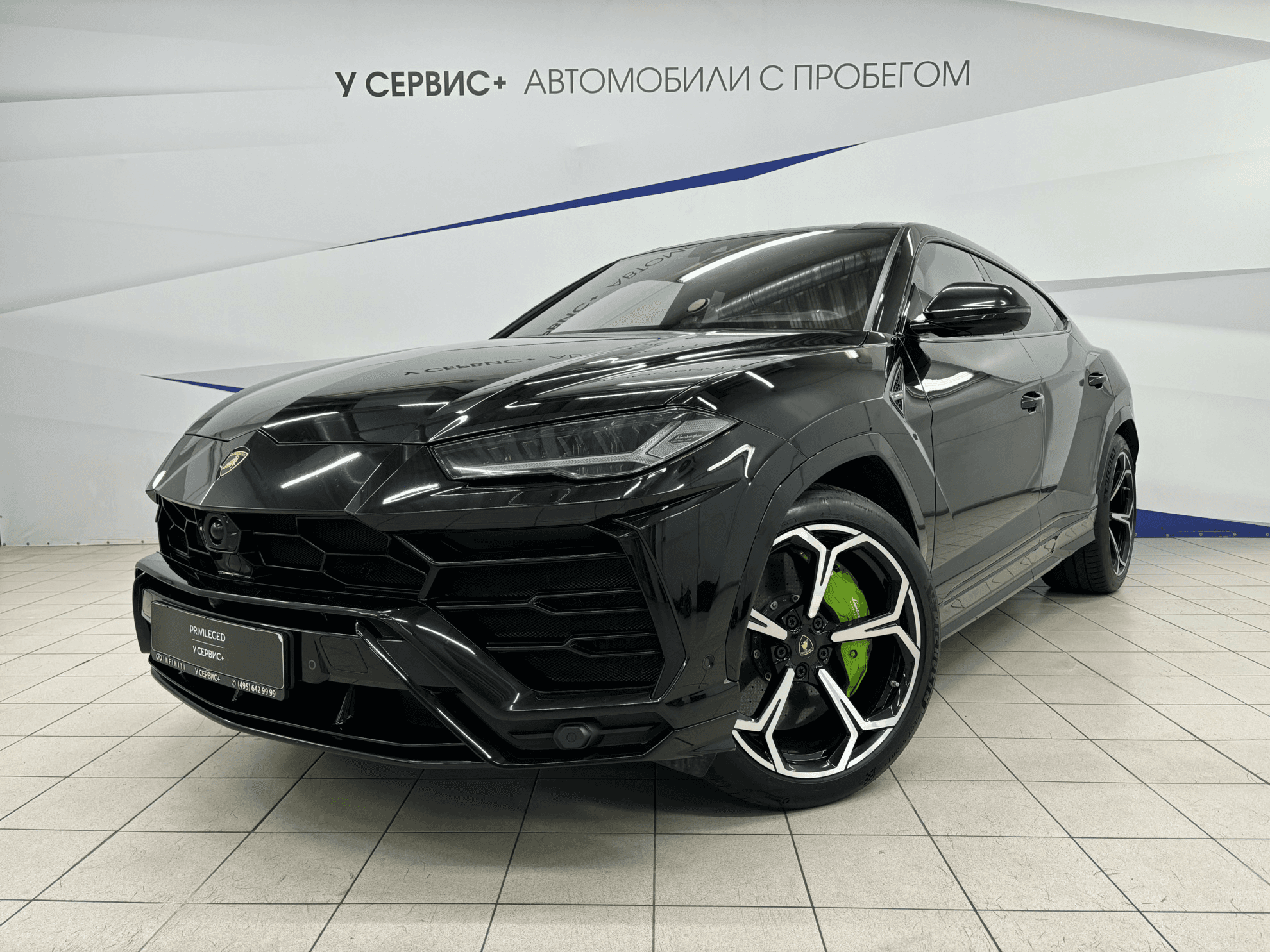 Lamborghini Urus 2019 — купить в Москва