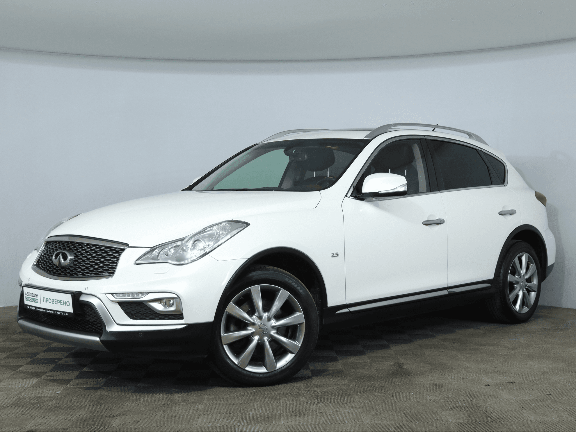 Infiniti QX50 2017 — купить в Москва