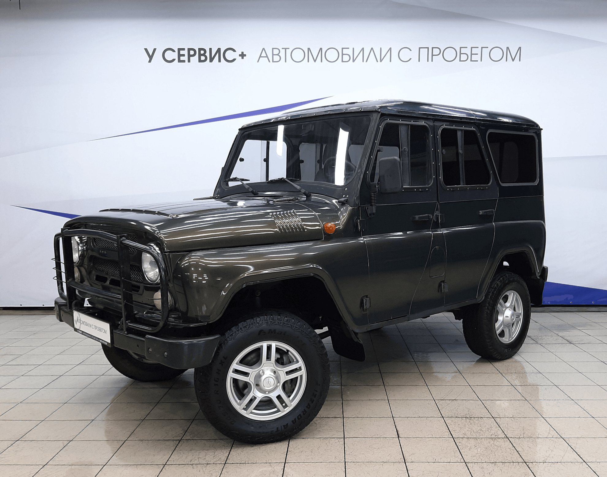 УАЗ Hunter 2010 — купить в Москва