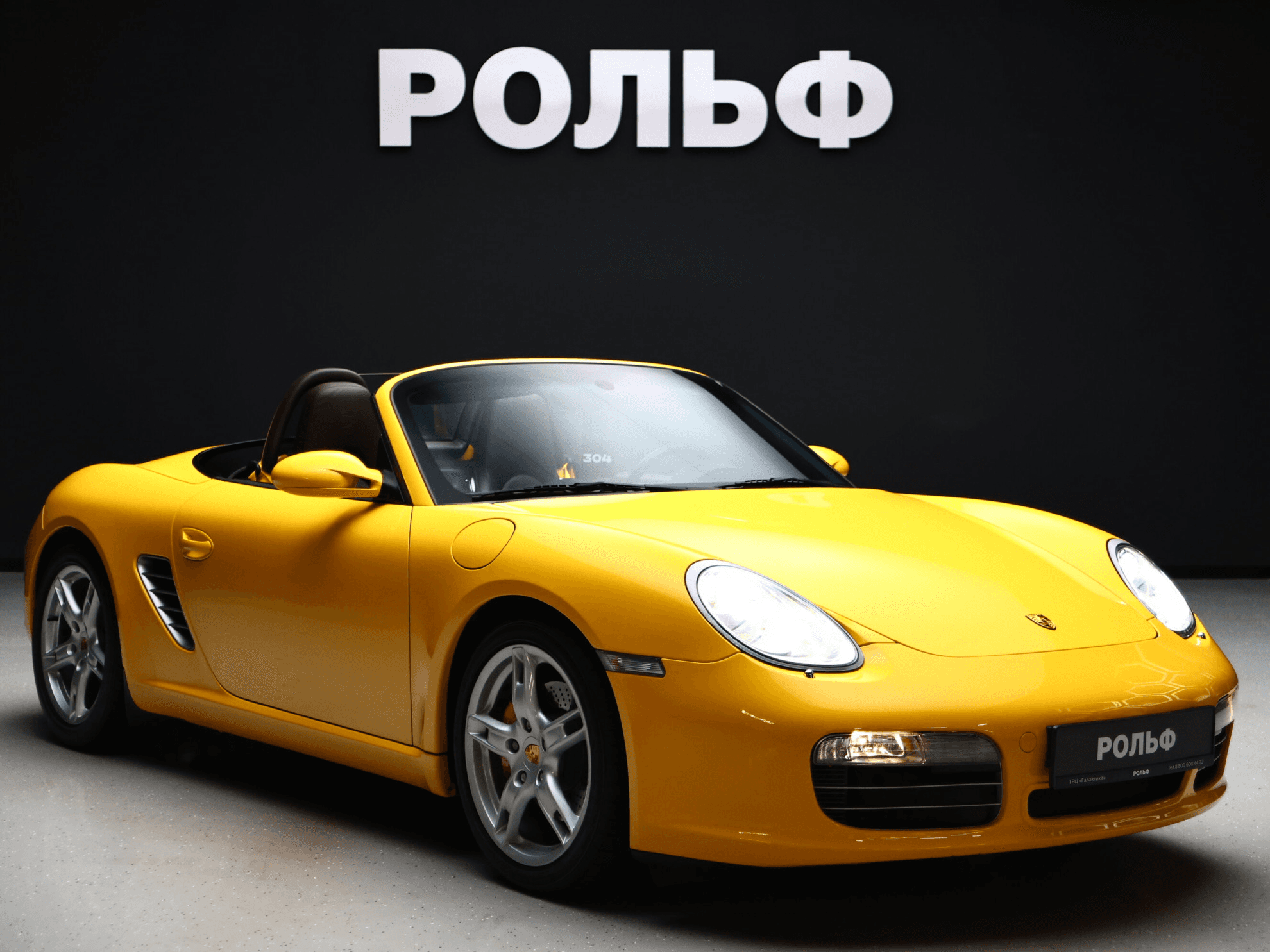Porsche Boxster 2006 — купить в Краснодар
