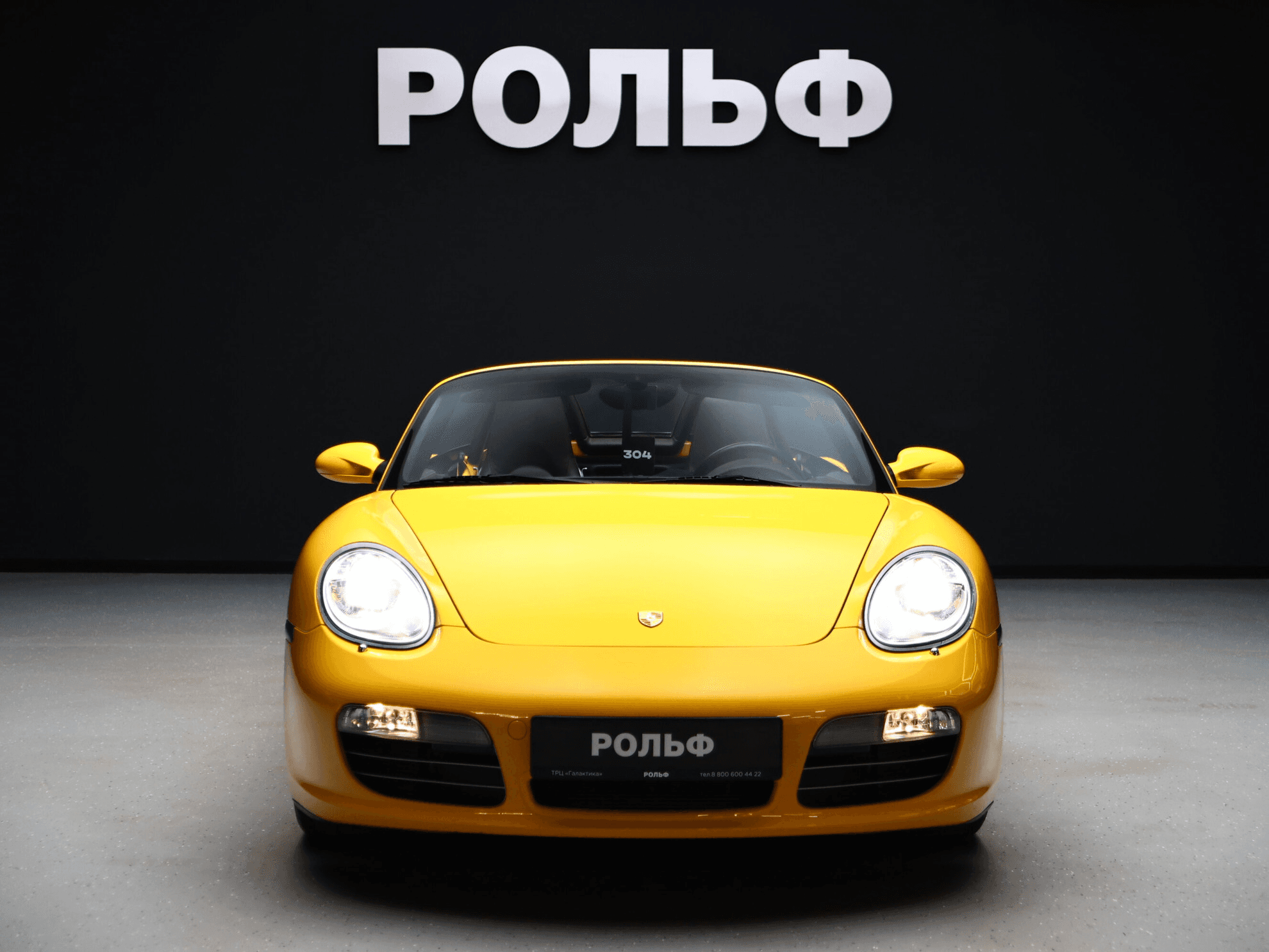 Porsche Boxster 2006 — миниатюра 3