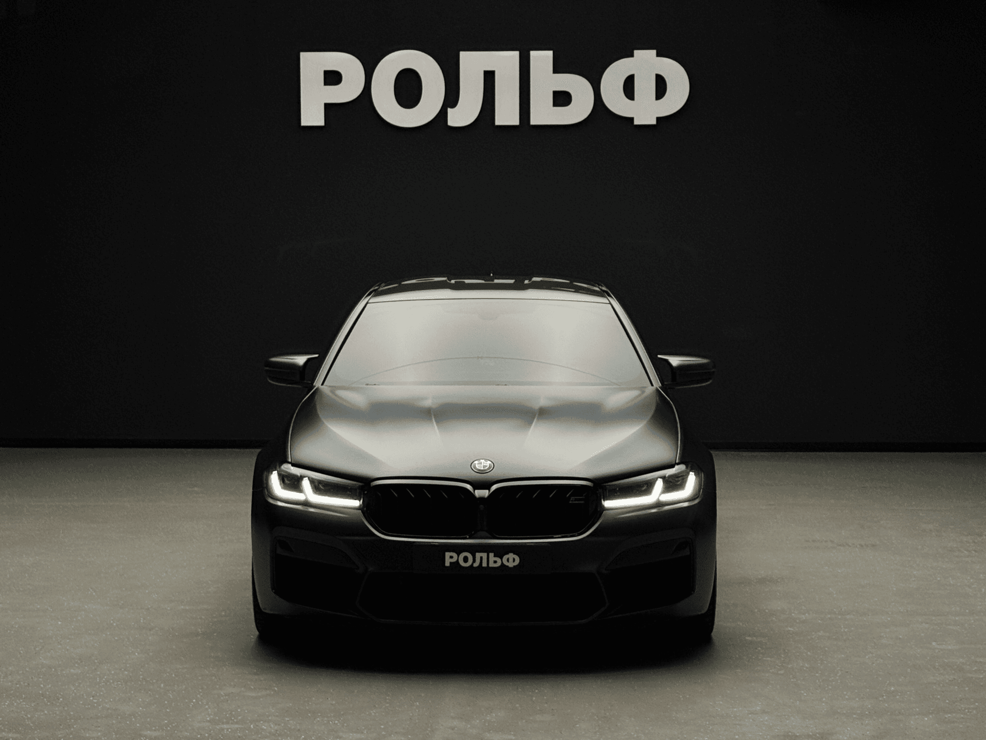 BMW M5 2018 — миниатюра 2