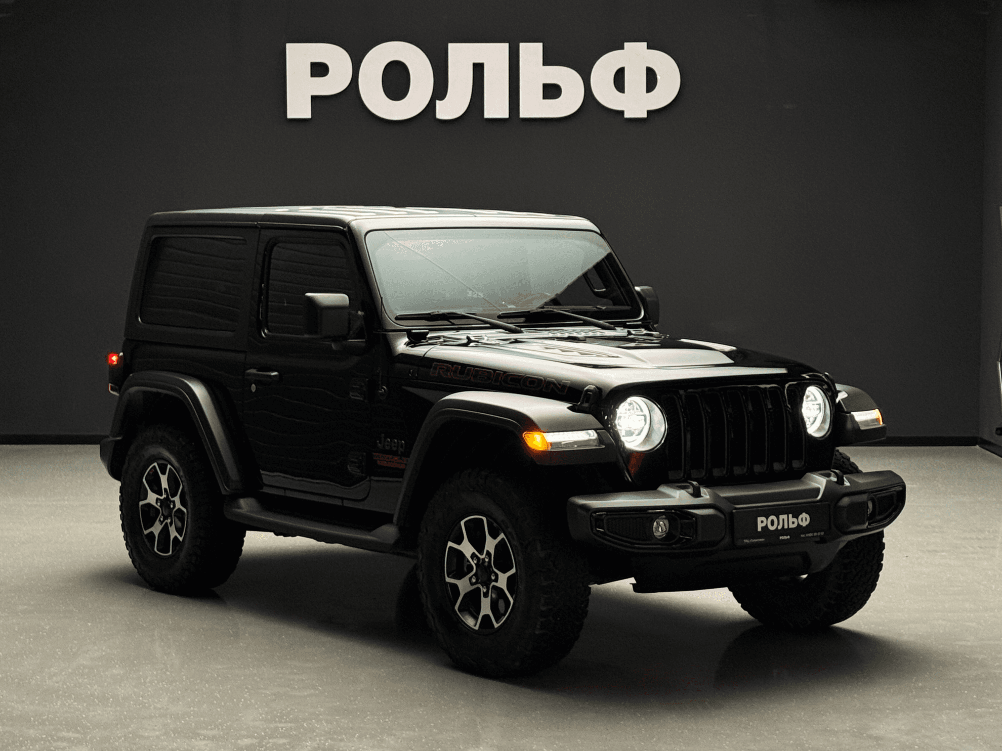 Jeep Wrangler 2020 — купить в Краснодар