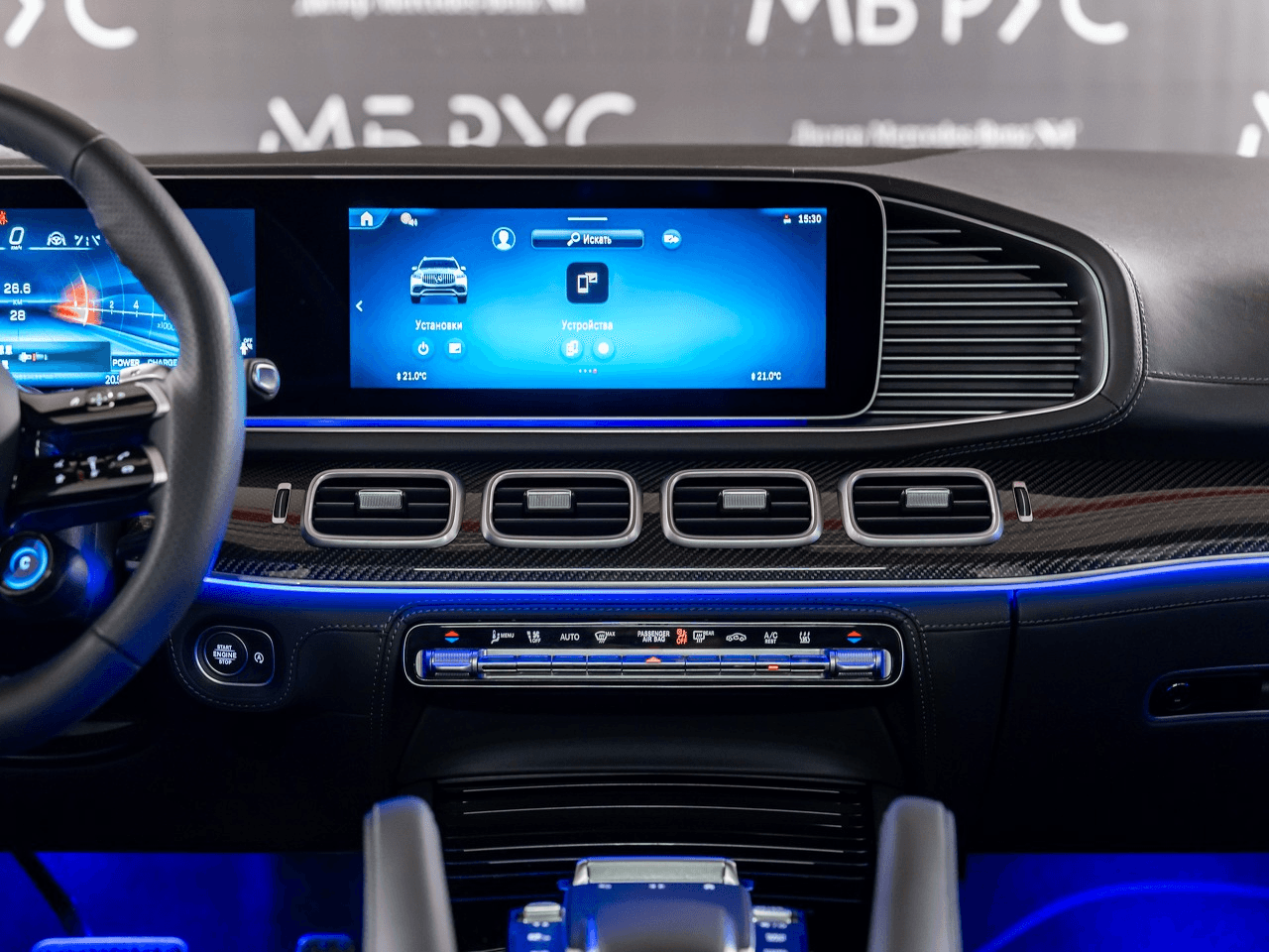 Mercedes-Benz GLS AMG 2025 — миниатюра 18