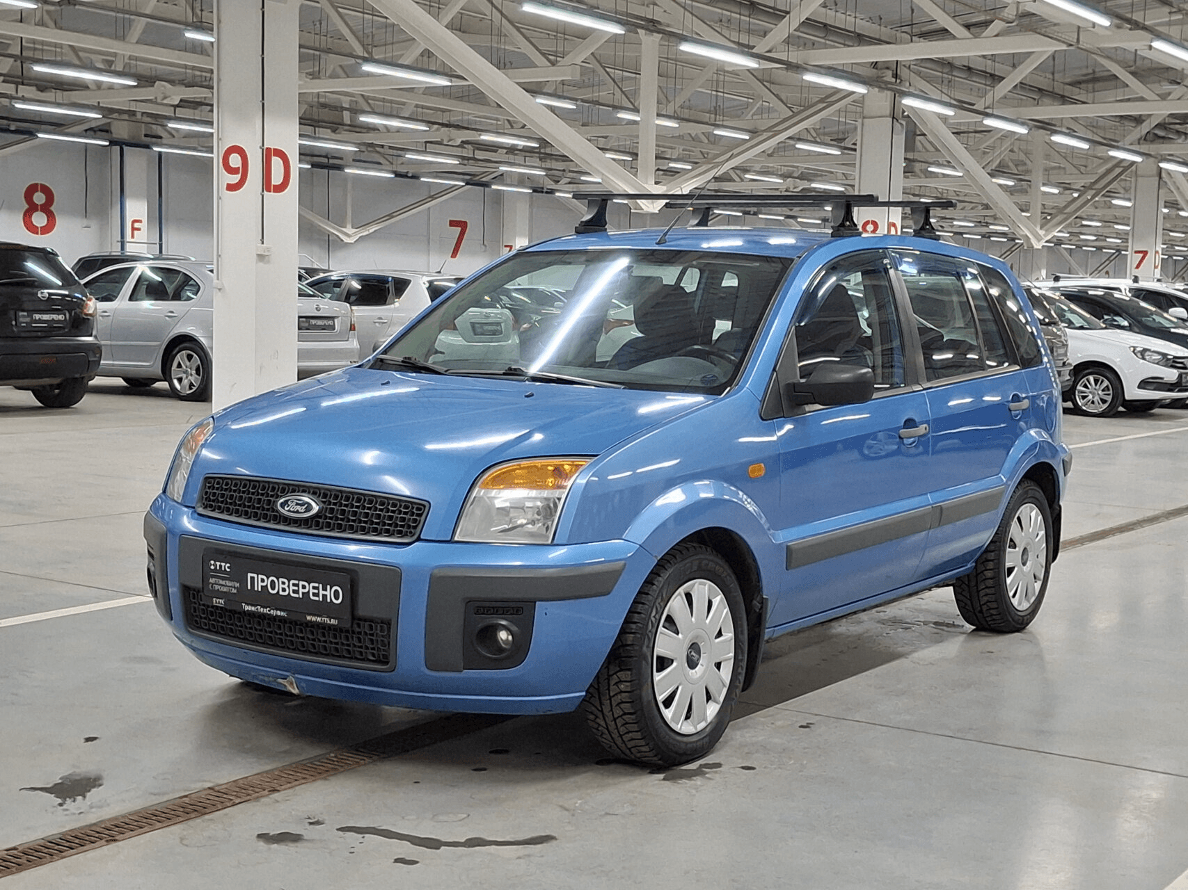 Ford Fusion 2008 — купить в Казань