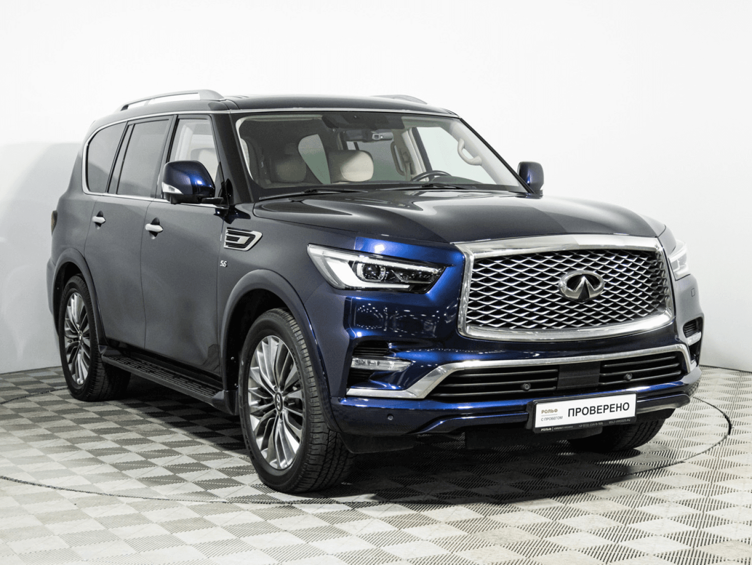 Infiniti QX80 2018 — миниатюра 3