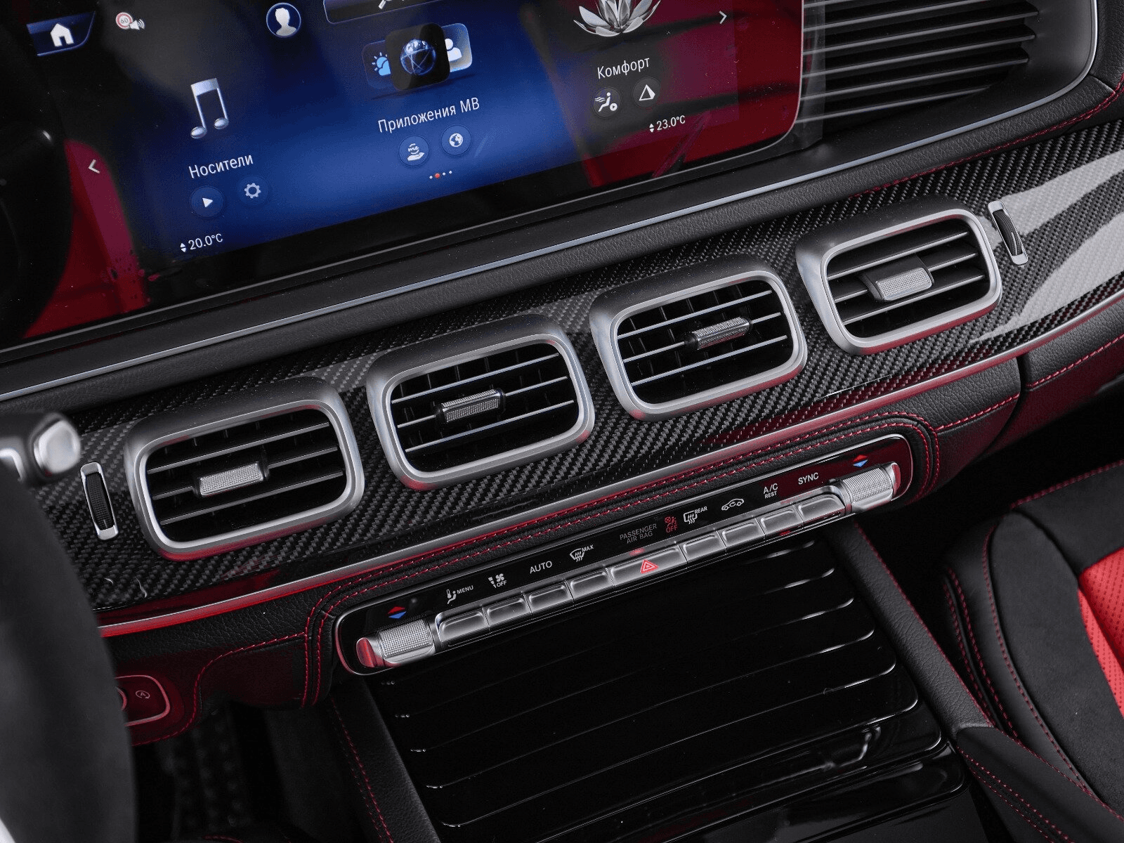 Mercedes-Benz GLE Coupe AMG 2024 — миниатюра 15