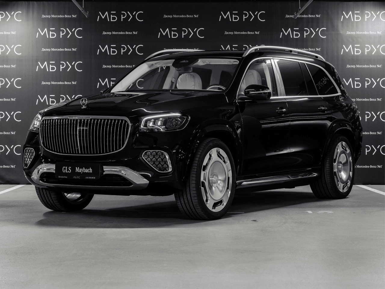 Mercedes-Benz Maybach GLS 2025 — купить в Москва