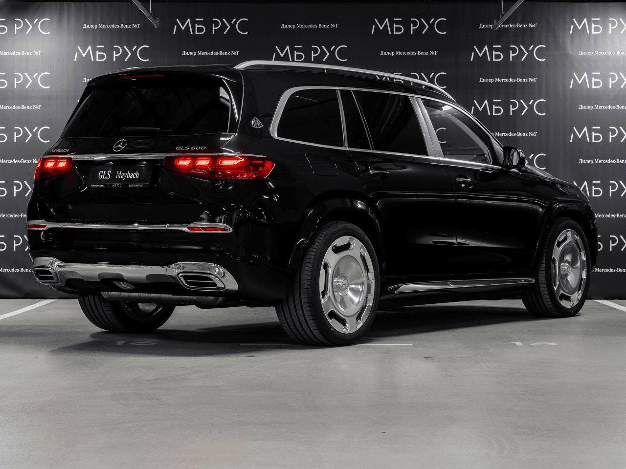 Mercedes-Benz Maybach GLS 2025 — миниатюра 5