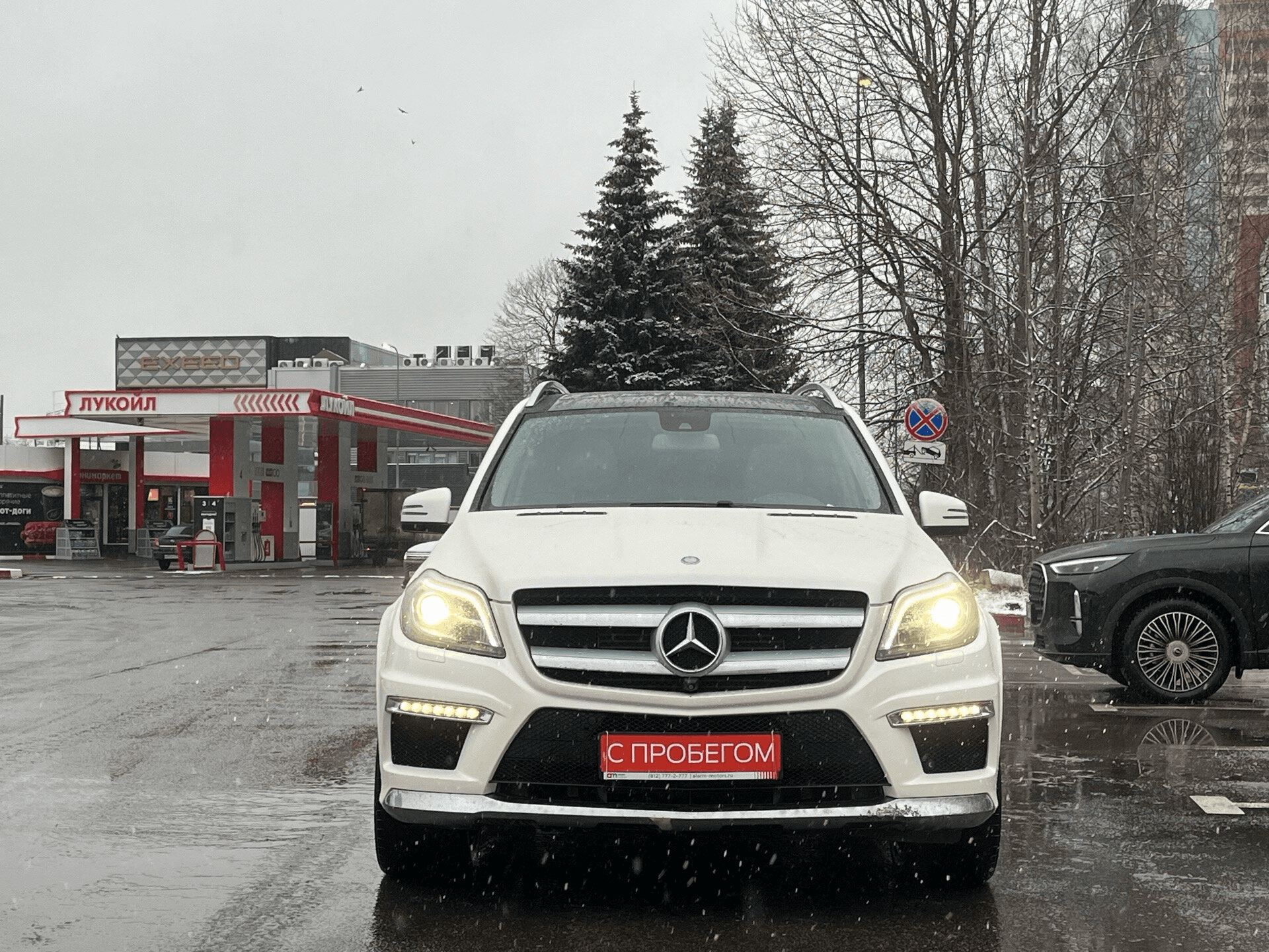 Mercedes-Benz GL 2015 — миниатюра 2