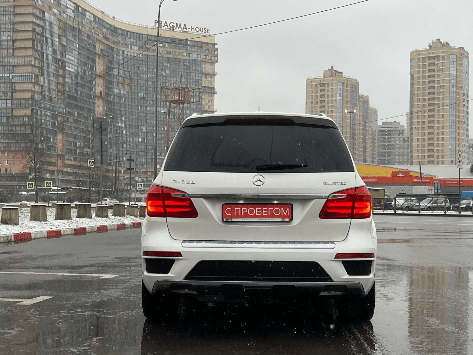 Mercedes-Benz GL 2015 — миниатюра 5