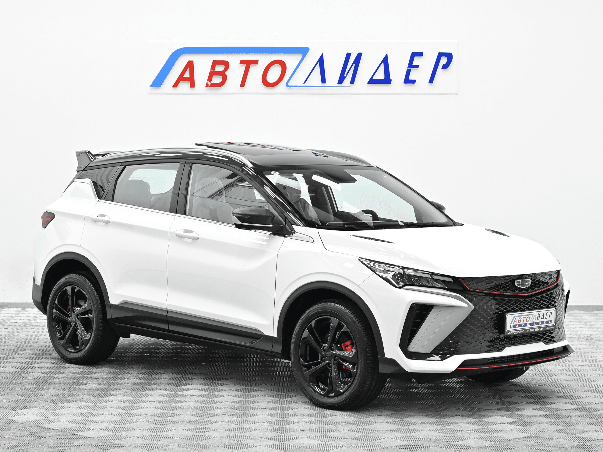 Geely Coolray — купить