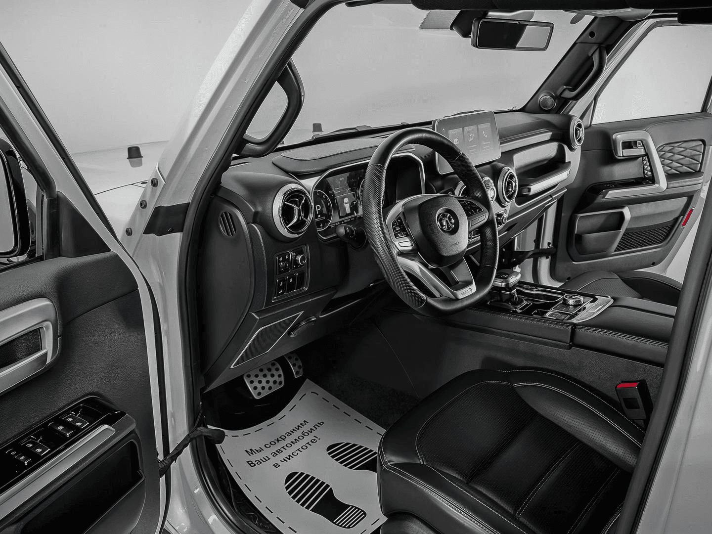 BAIC BJ40 2023 — миниатюра 5