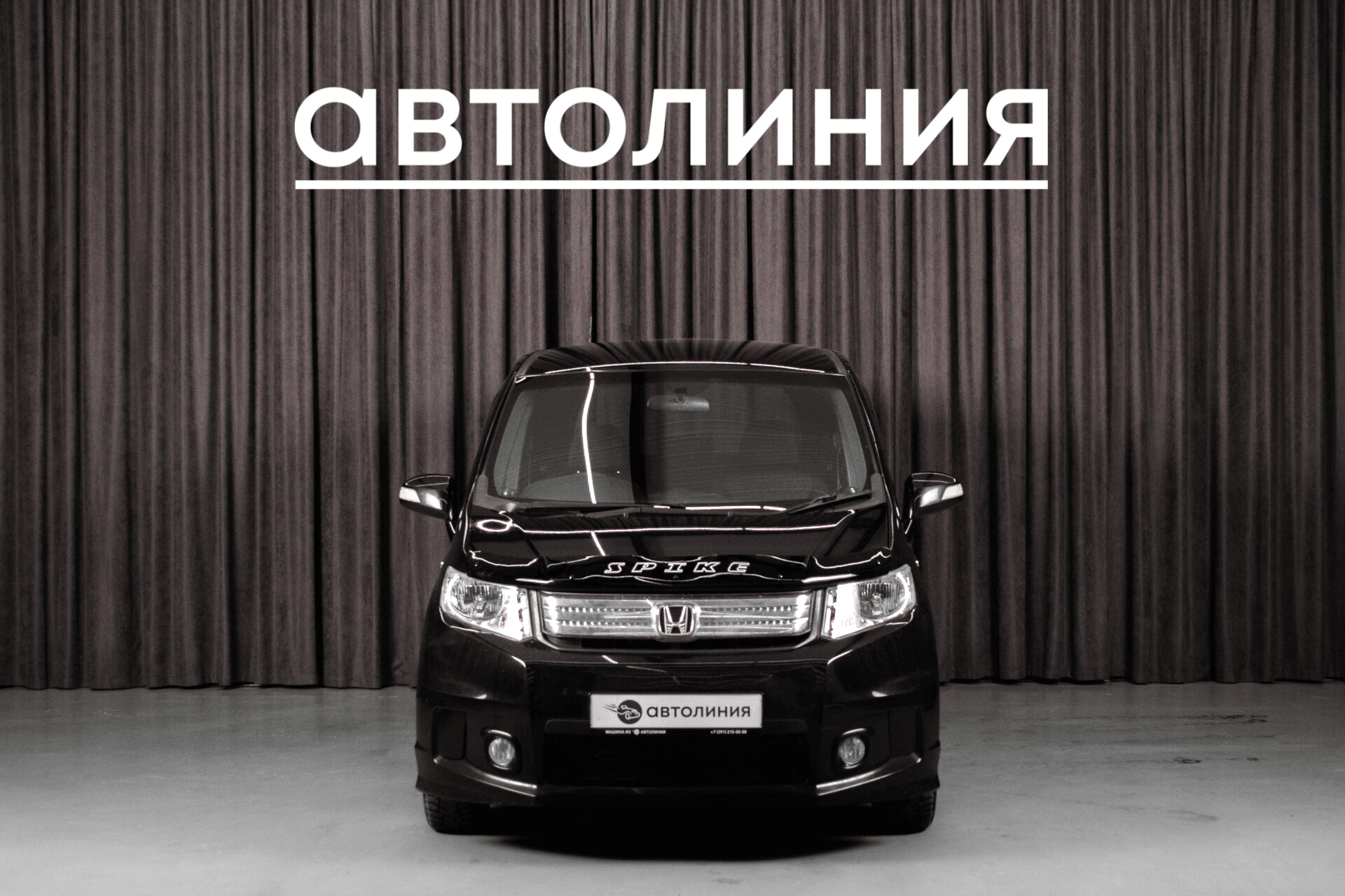 Honda Freed 2011 — миниатюра 2