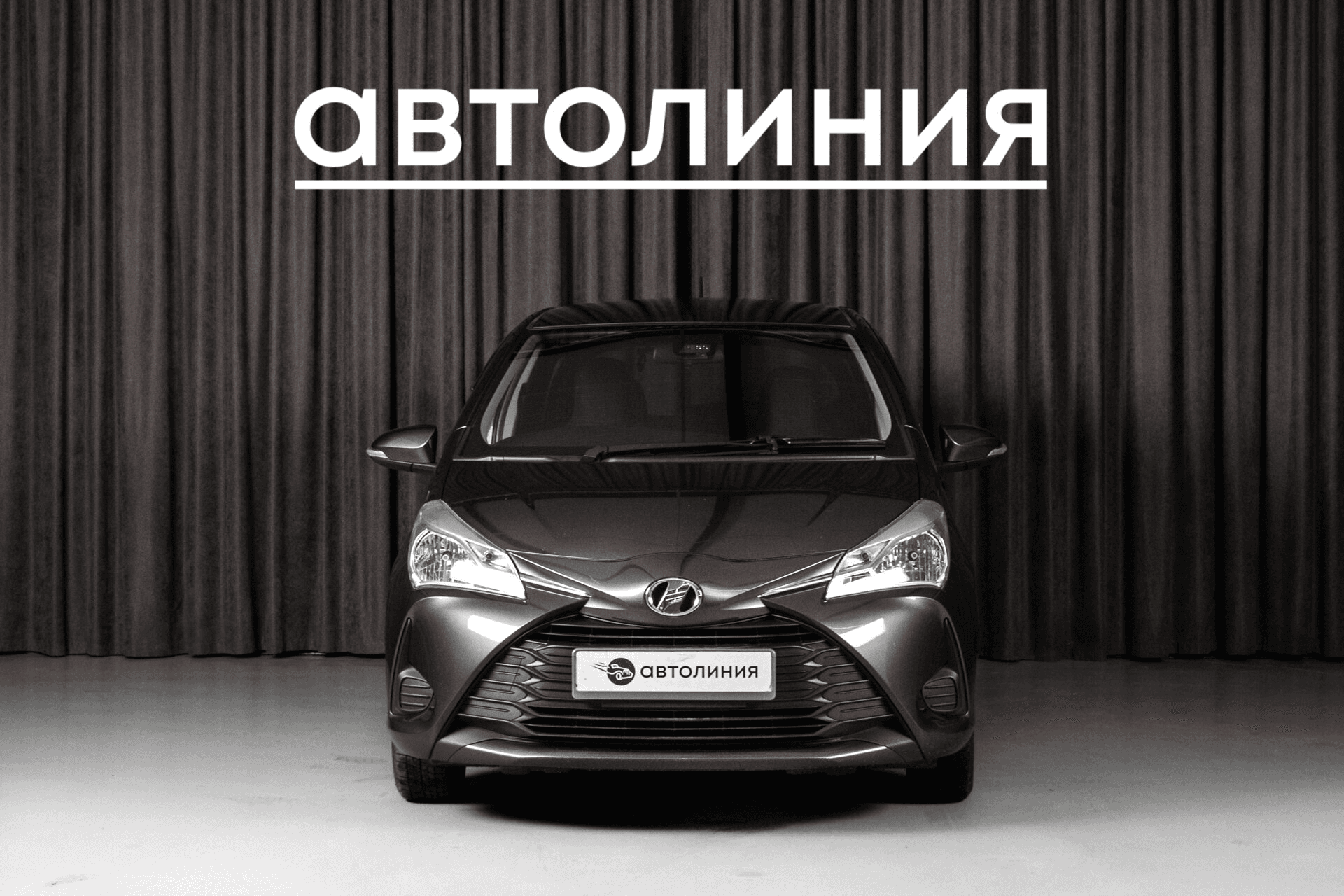 Toyota Vitz 2019 — миниатюра 2