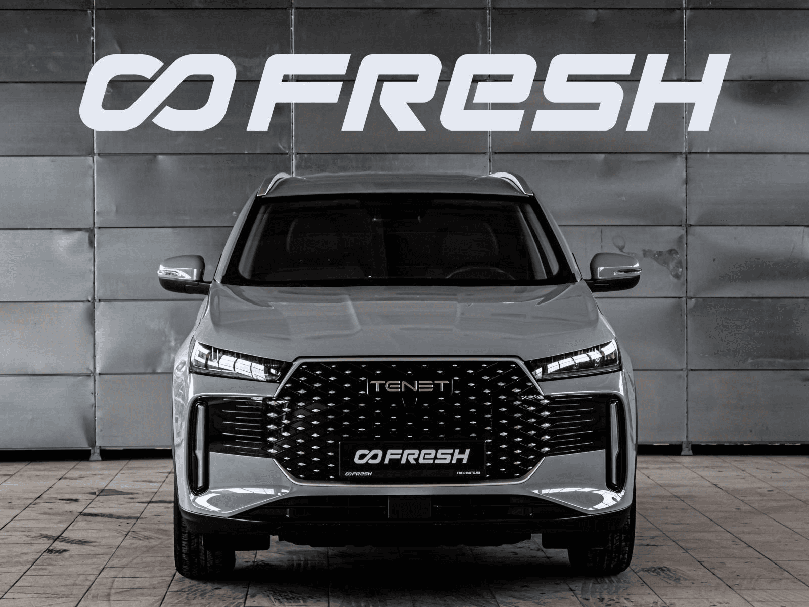 TENET T4 2025 — миниатюра 3