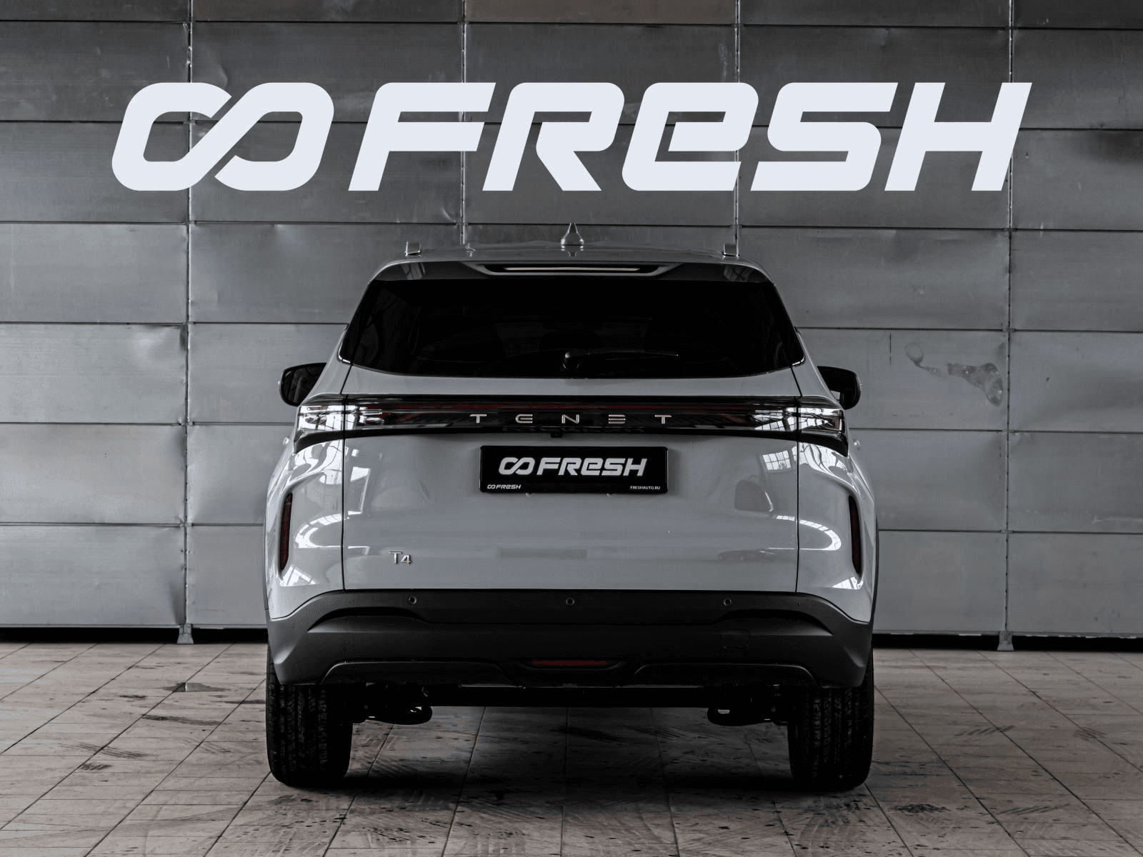 TENET T4 2025 — миниатюра 4